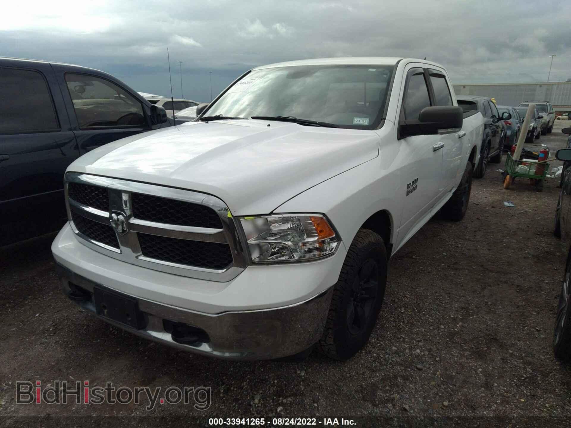2013 RAM 1500 - VIN: 1C6RR7LP8DS516140 - Photo 2