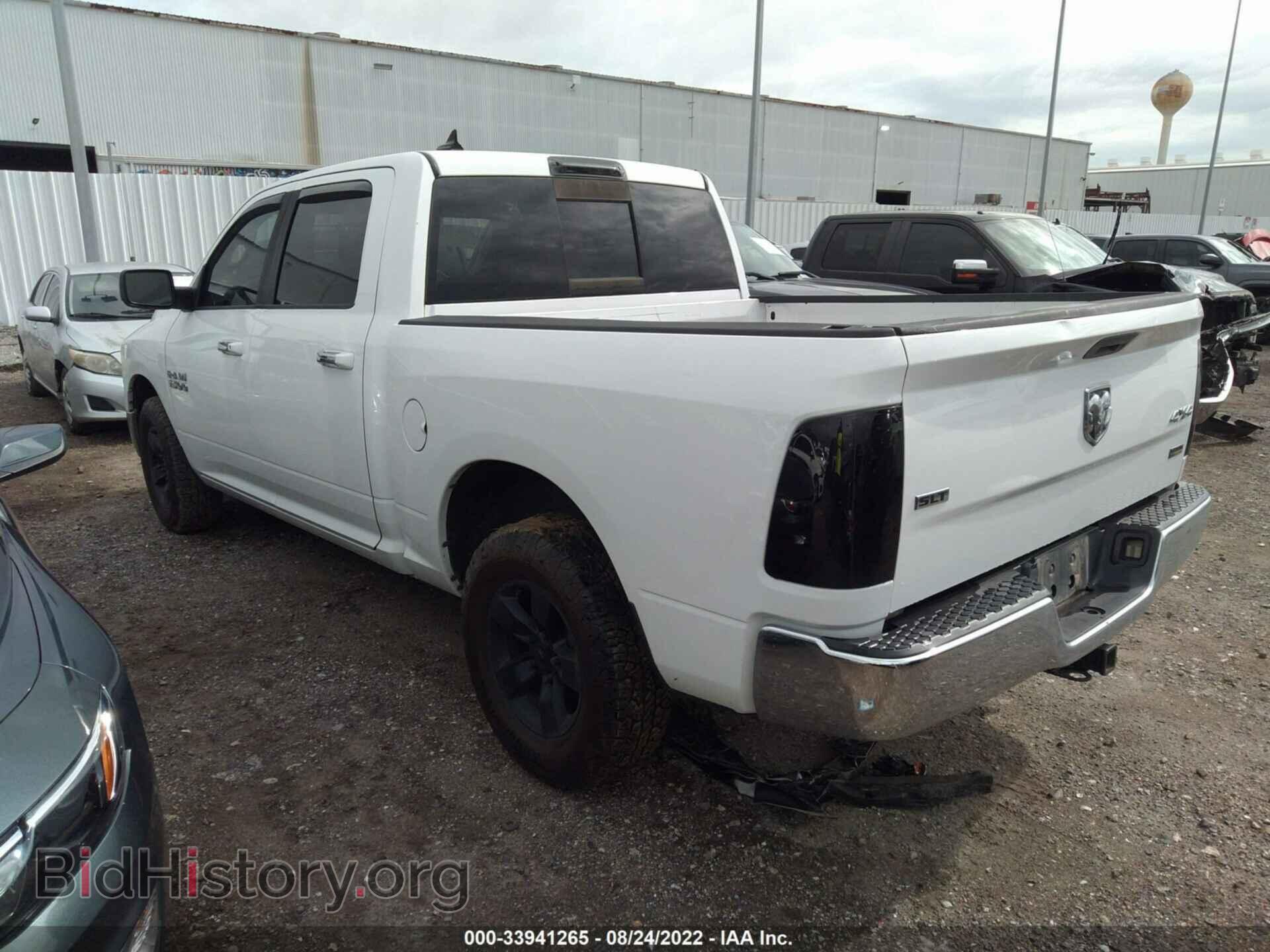 2013 RAM 1500 - VIN: 1C6RR7LP8DS516140 - Photo 3
