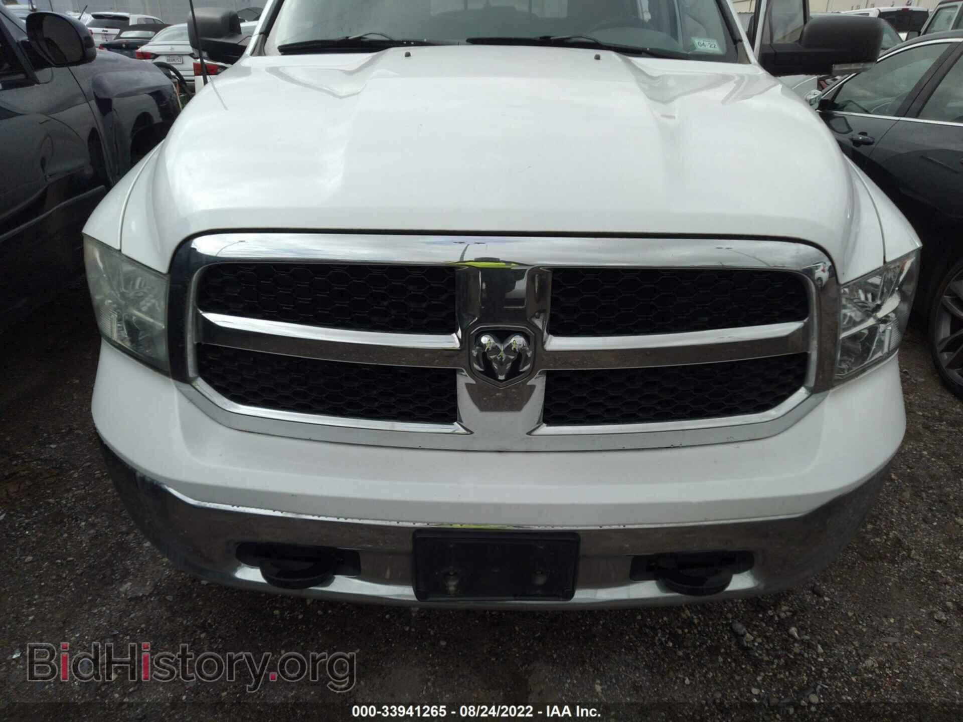 2013 RAM 1500 - VIN: 1C6RR7LP8DS516140 - Photo 6