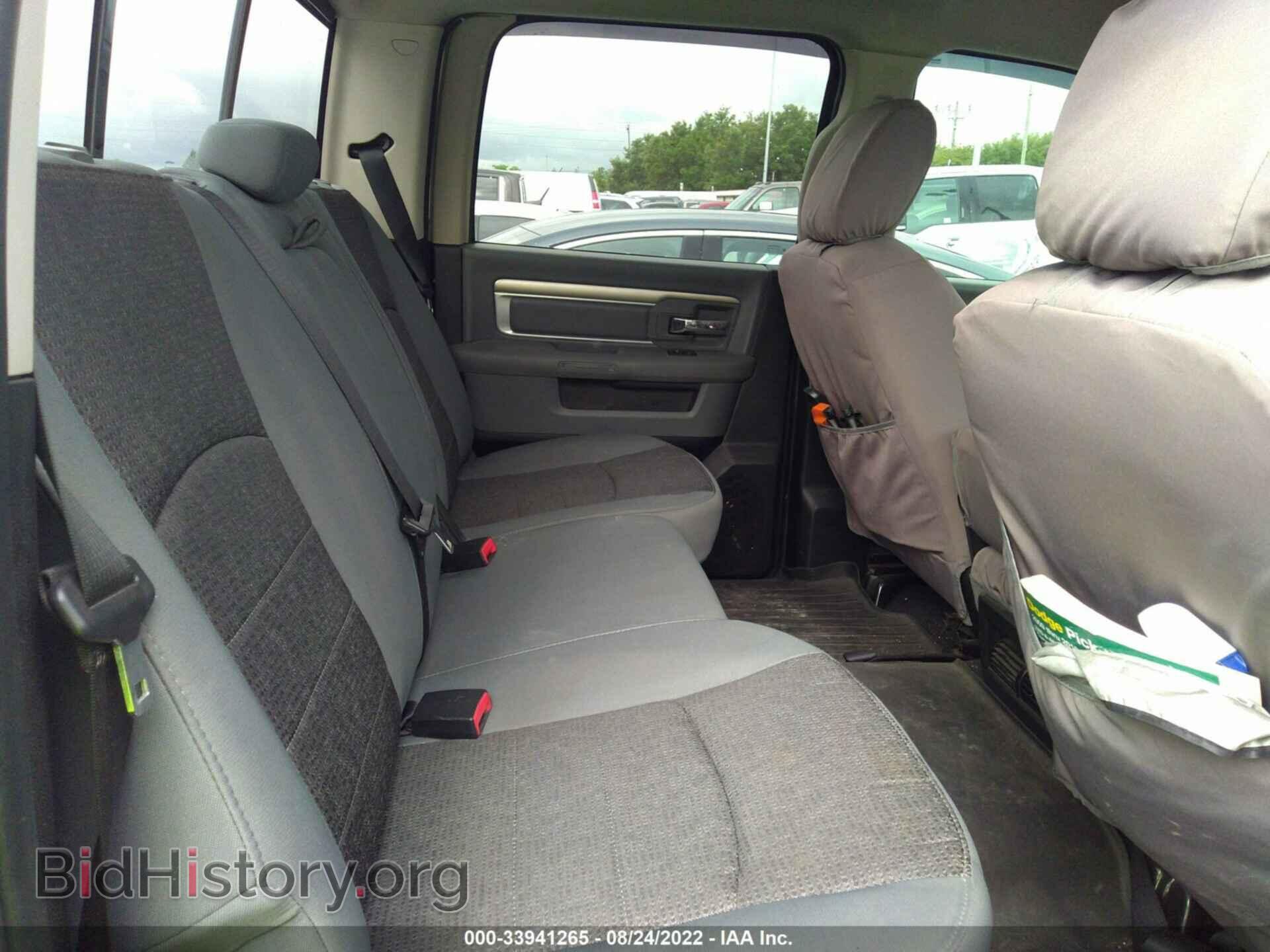 2013 RAM 1500 - VIN: 1C6RR7LP8DS516140 - Photo 8