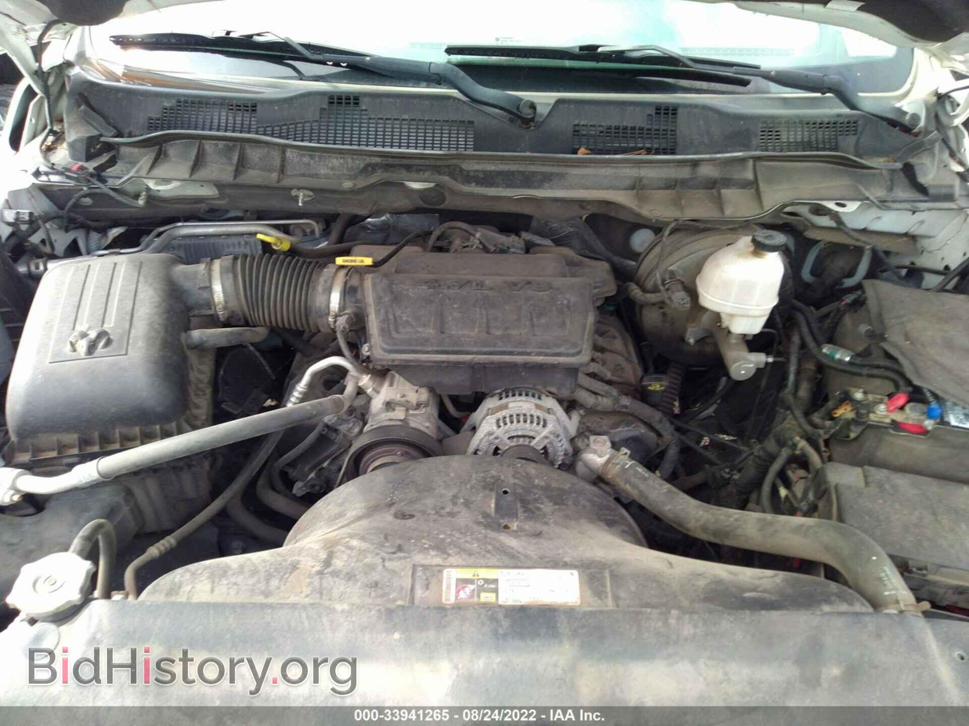 2013 RAM 1500 - VIN: 1C6RR7LP8DS516140 - Photo 10