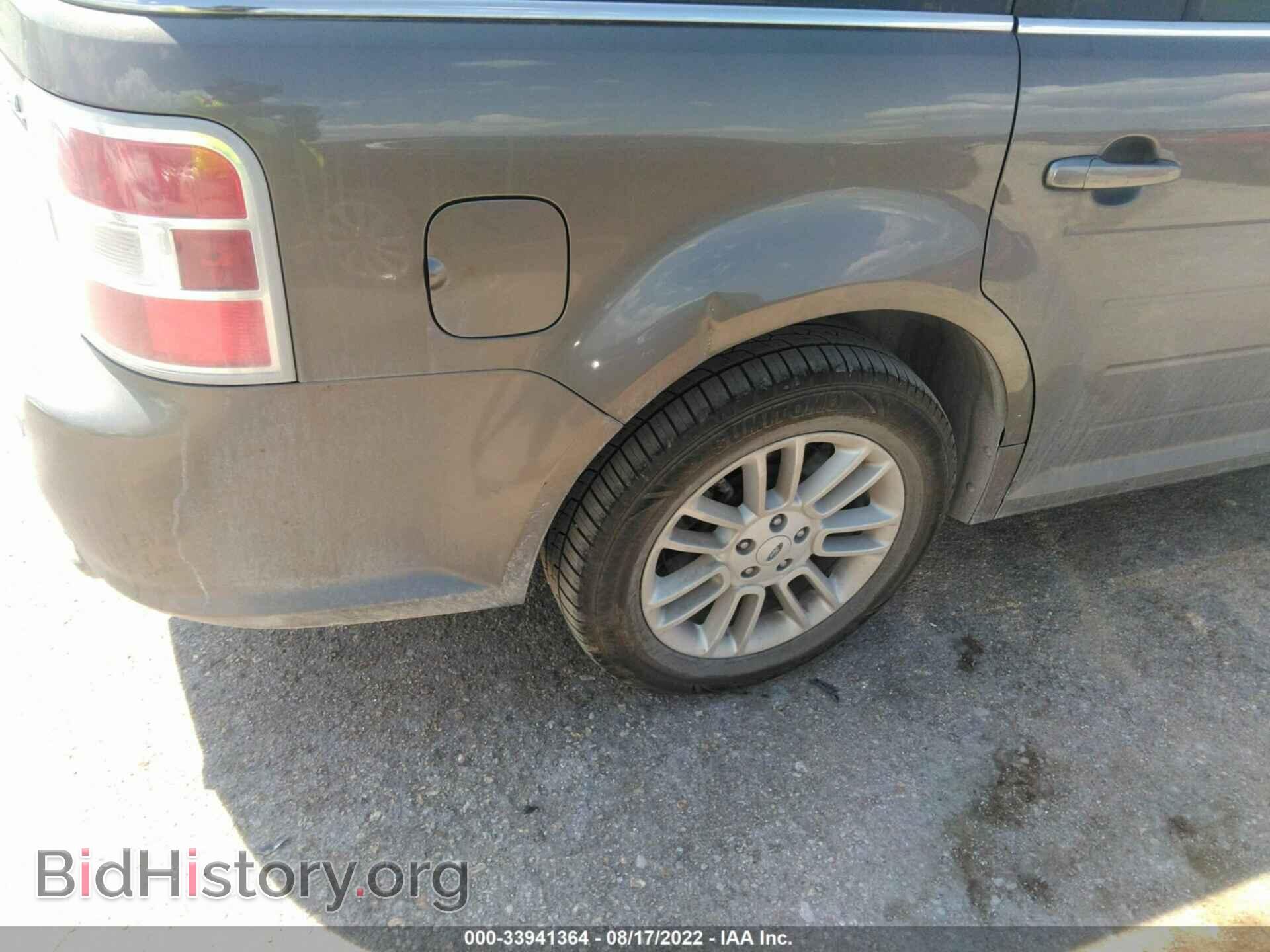 2013 FORD FLEX - VIN: 2FMGK5C80DBD37324 - Фото 15
