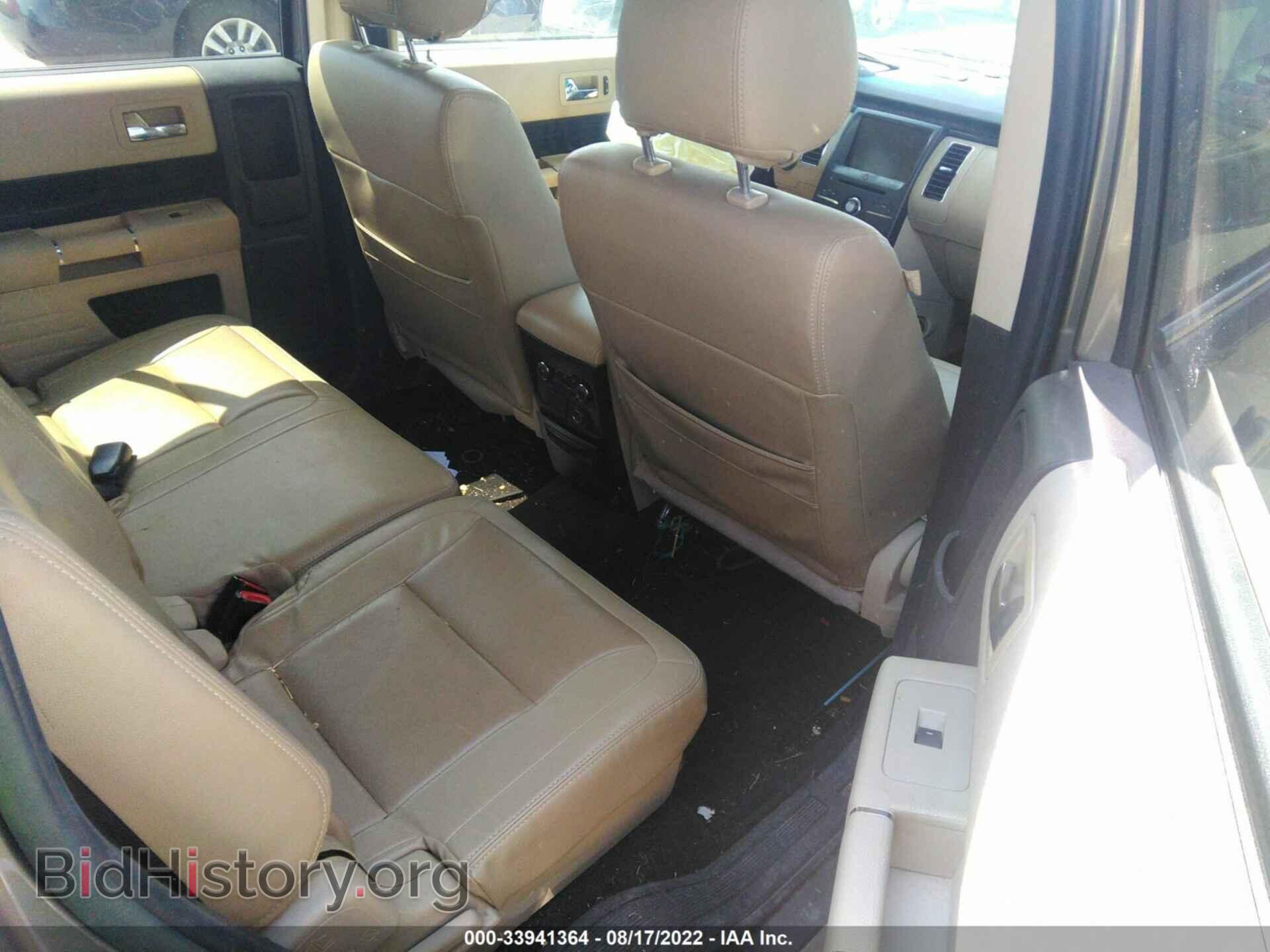 2013 FORD FLEX - VIN: 2FMGK5C80DBD37324 - Фото 8