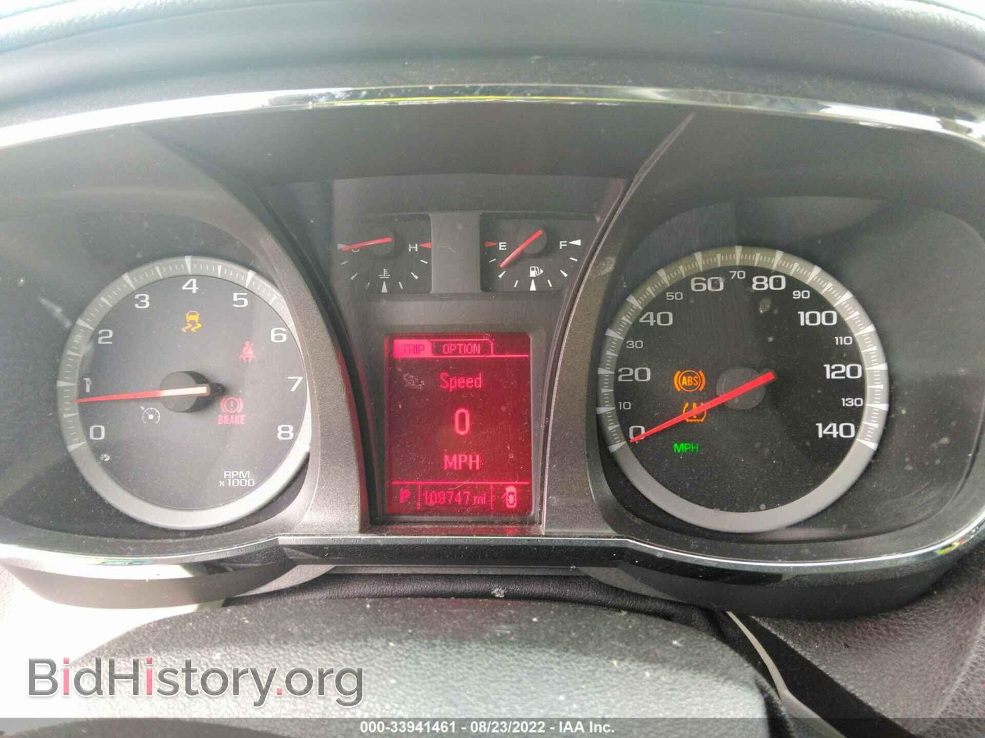 2015 GMC TERRAIN - VIN: 2GKFLTE37F6193788 - Photo 7