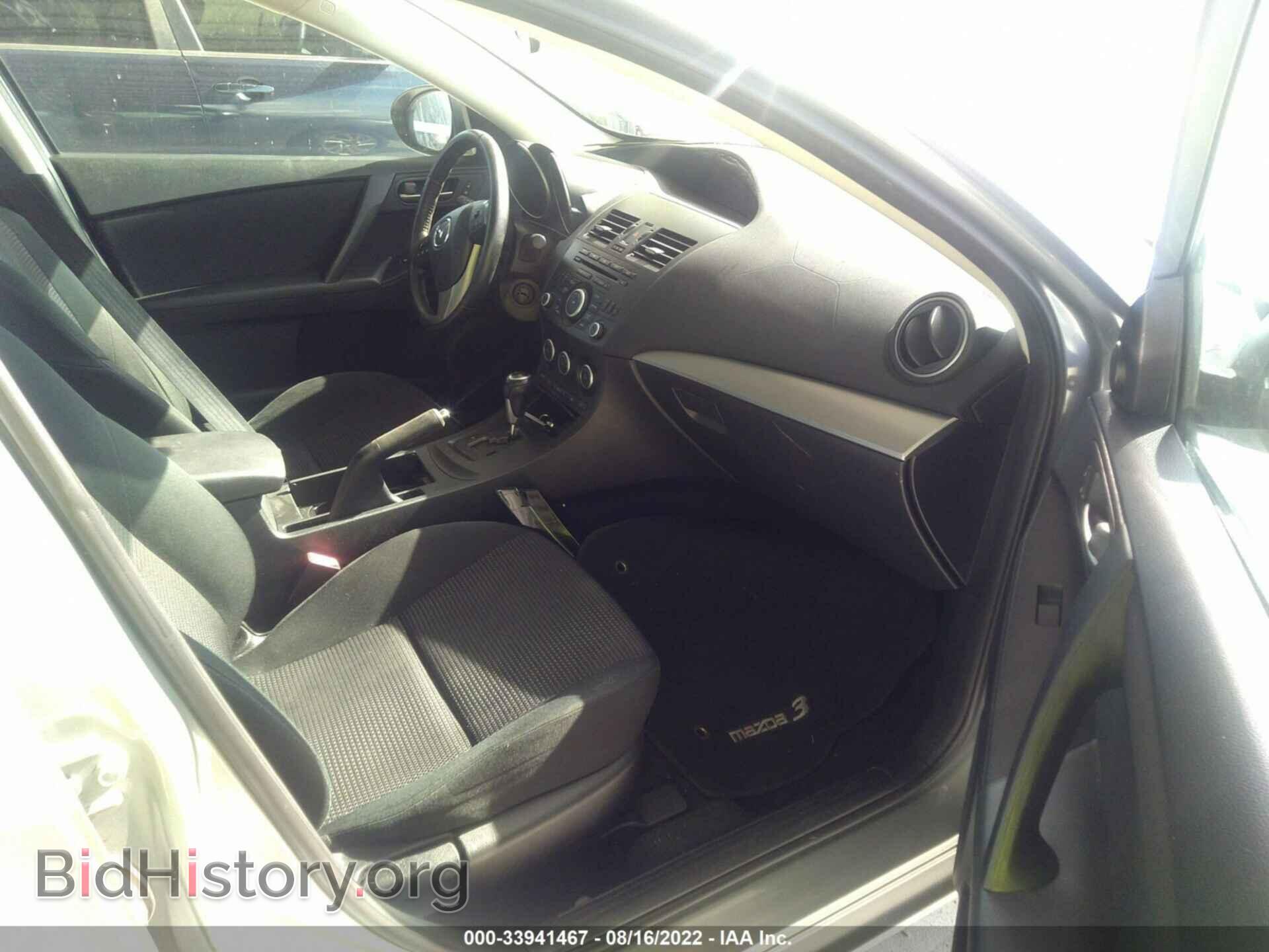 2013 MAZDA MAZDA3 - VIN: JM1BL1V77D1781515 - Фото 5