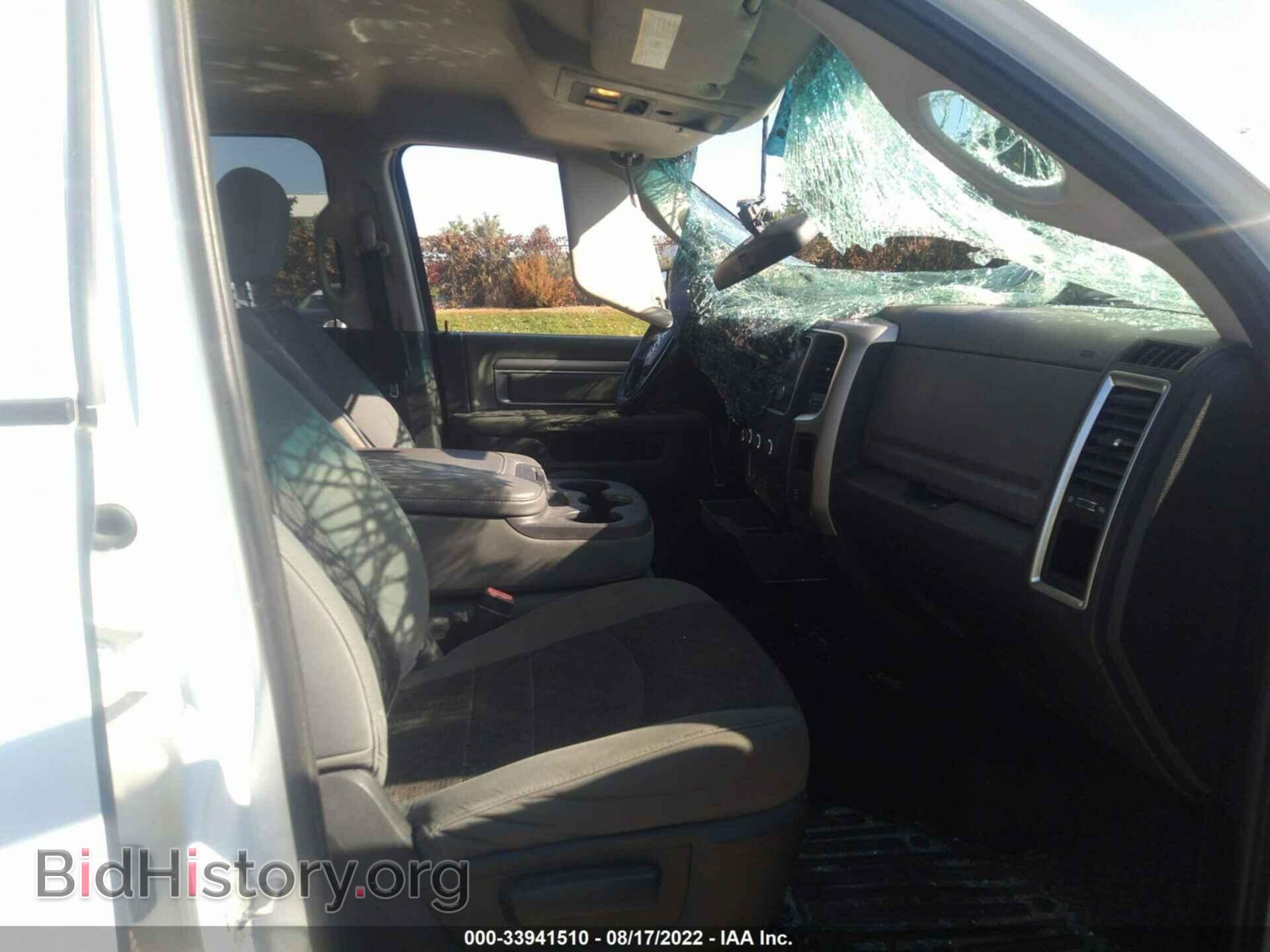 2014 RAM 2500 - VIN: 3C6UR5ML1EG179068 - Фото 5