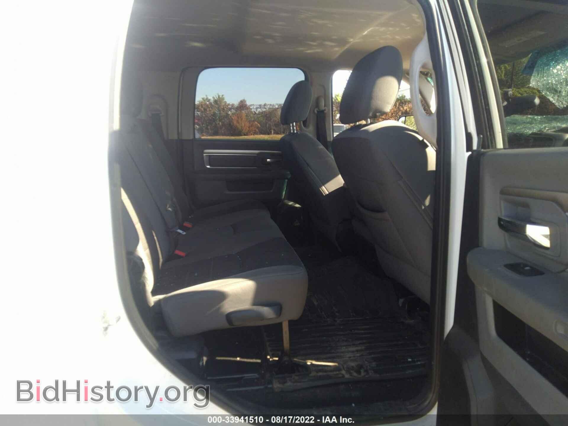 2014 RAM 2500 - VIN: 3C6UR5ML1EG179068 - Фото 8