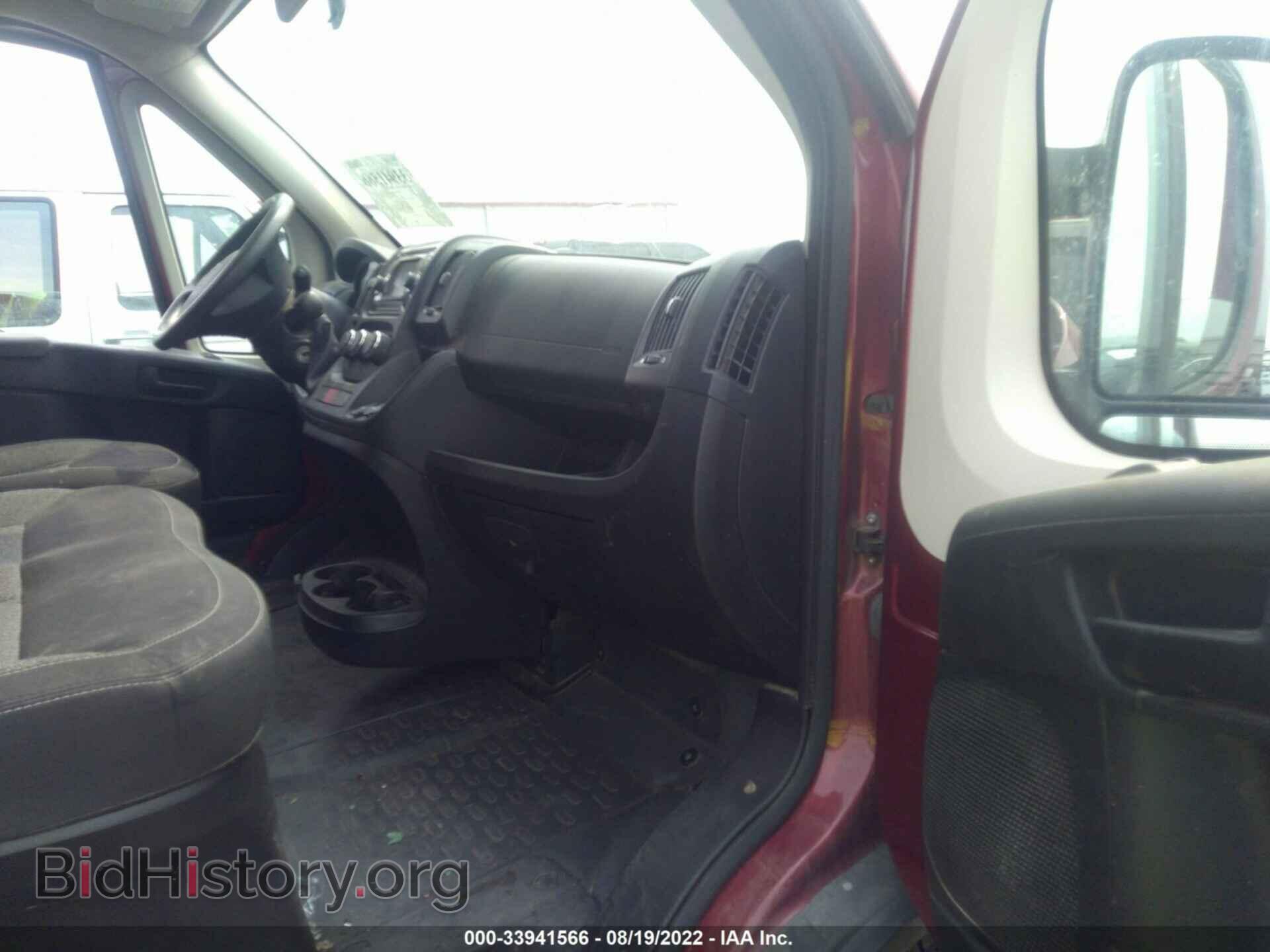 2016 RAM PROMASTER CARGO VAN - VIN: 3C6TRVBG0GE124823 - Фото 5