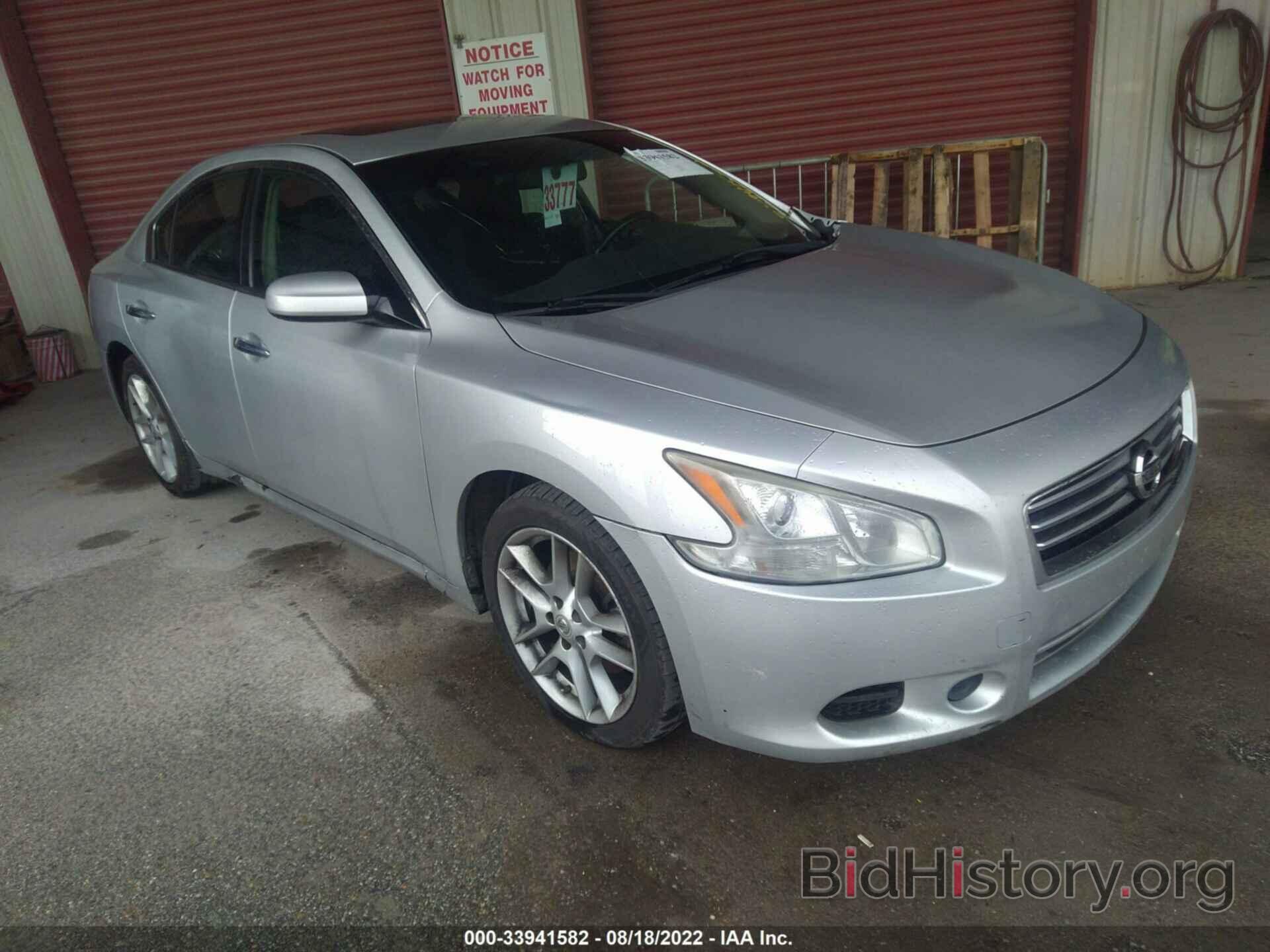 Photo 1N4AA5AP3EC456919 - NISSAN MAXIMA 2014