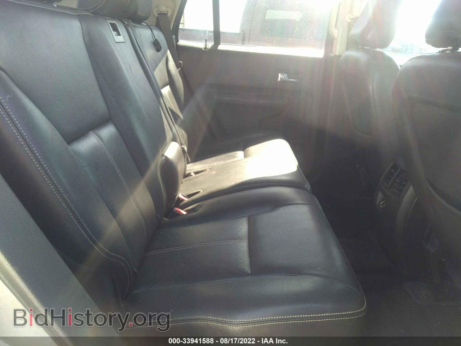 2008 FORD EDGE - VIN: 2FMDK39C78BA36820 - Фото 8