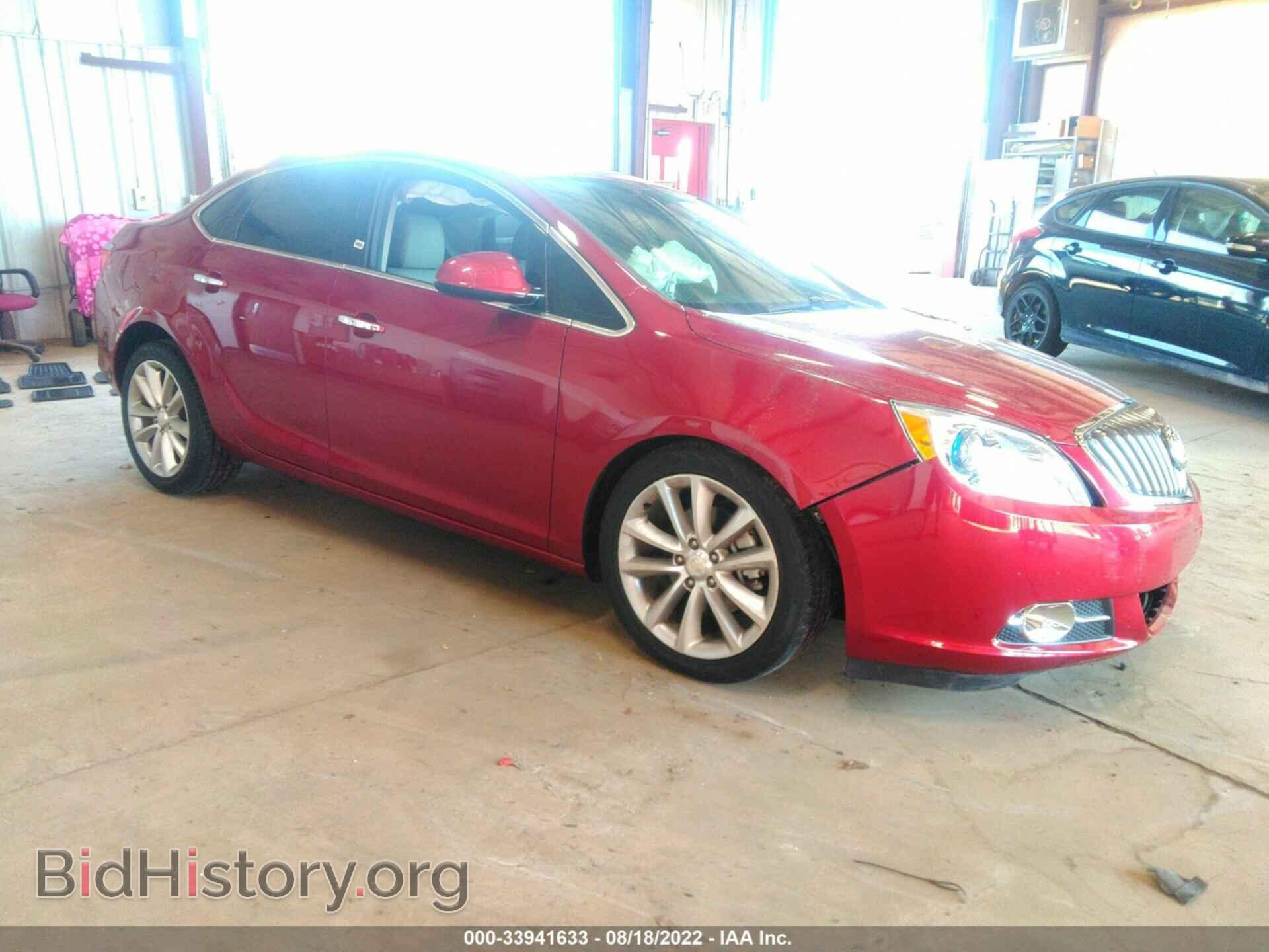 Фотография 1G4PR5SK3E4160899 - BUICK VERANO 2014