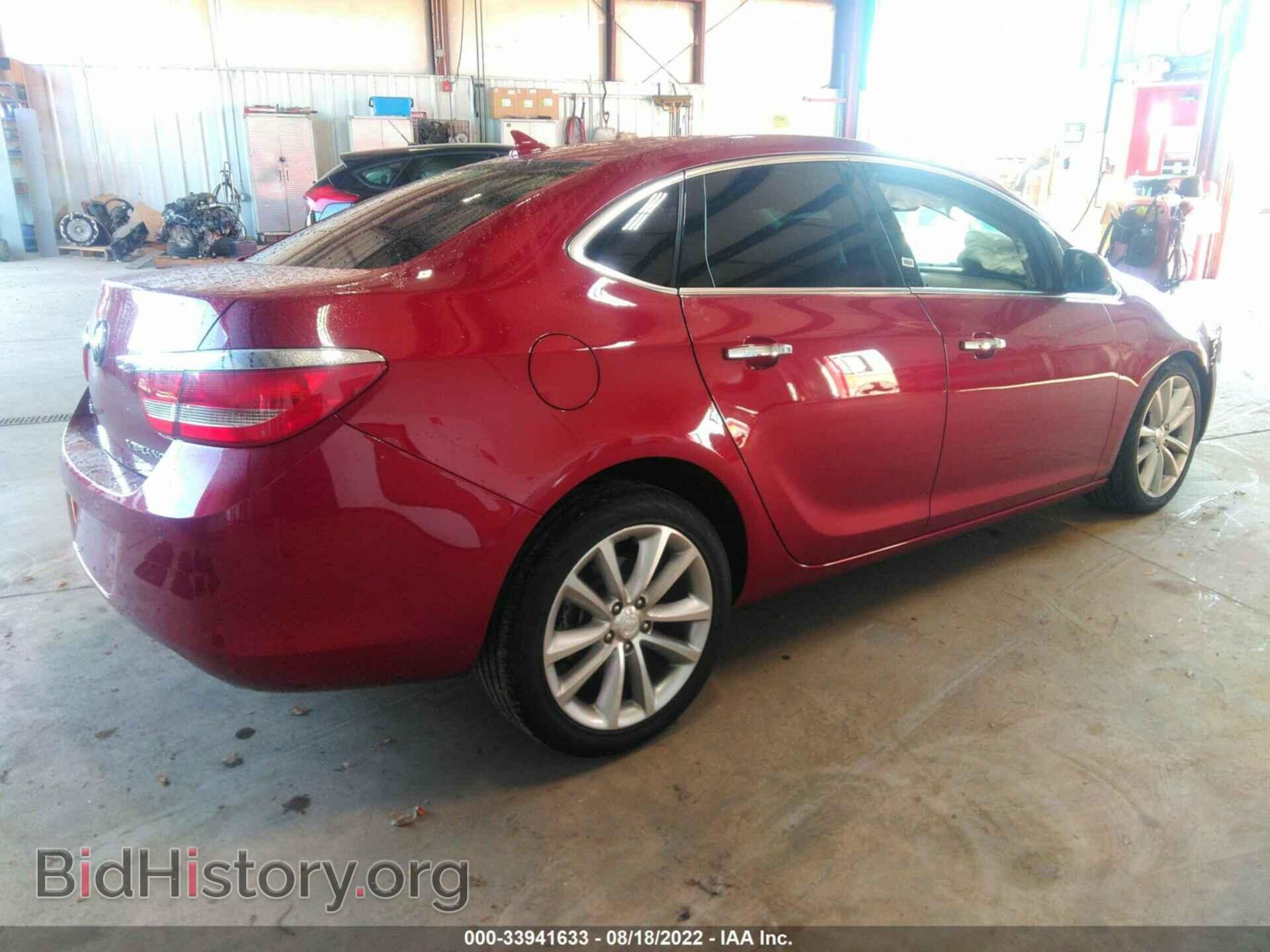 2014 BUICK VERANO - VIN: 1G4PR5SK3E4160899 - Фото 4