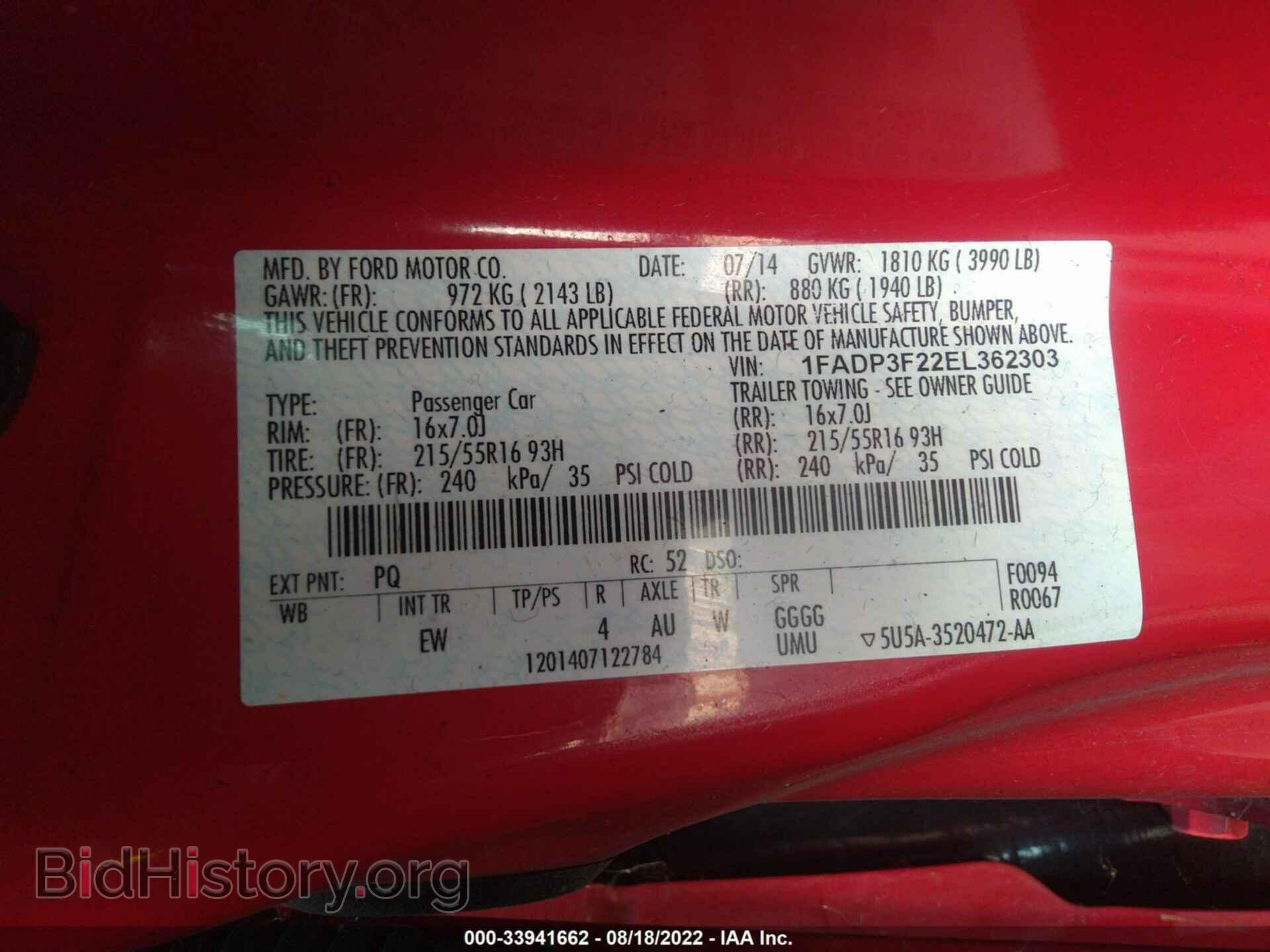 2014 FORD FOCUS - VIN: 1FADP3F22EL362303 - Фото 9