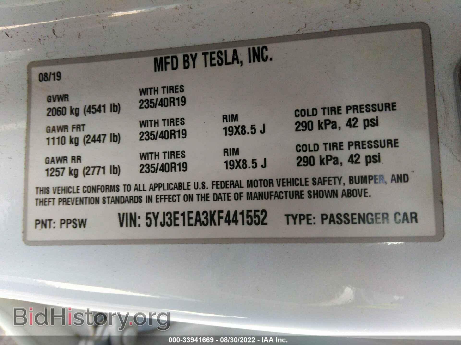 2019 TESLA MODEL 3 - VIN: 5YJ3E1EA3KF441552 - Фото 9