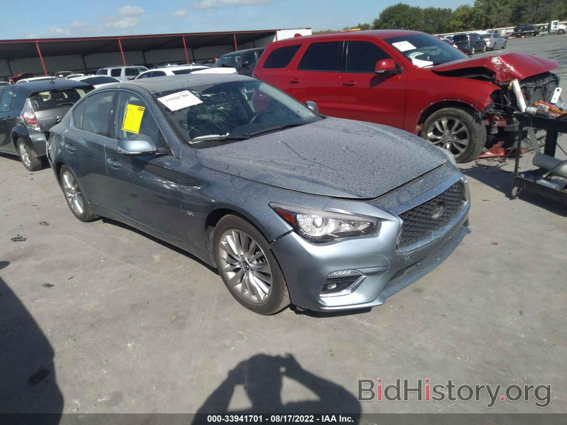 Photo JN1EV7AP7LM206797 - INFINITI Q50 2020