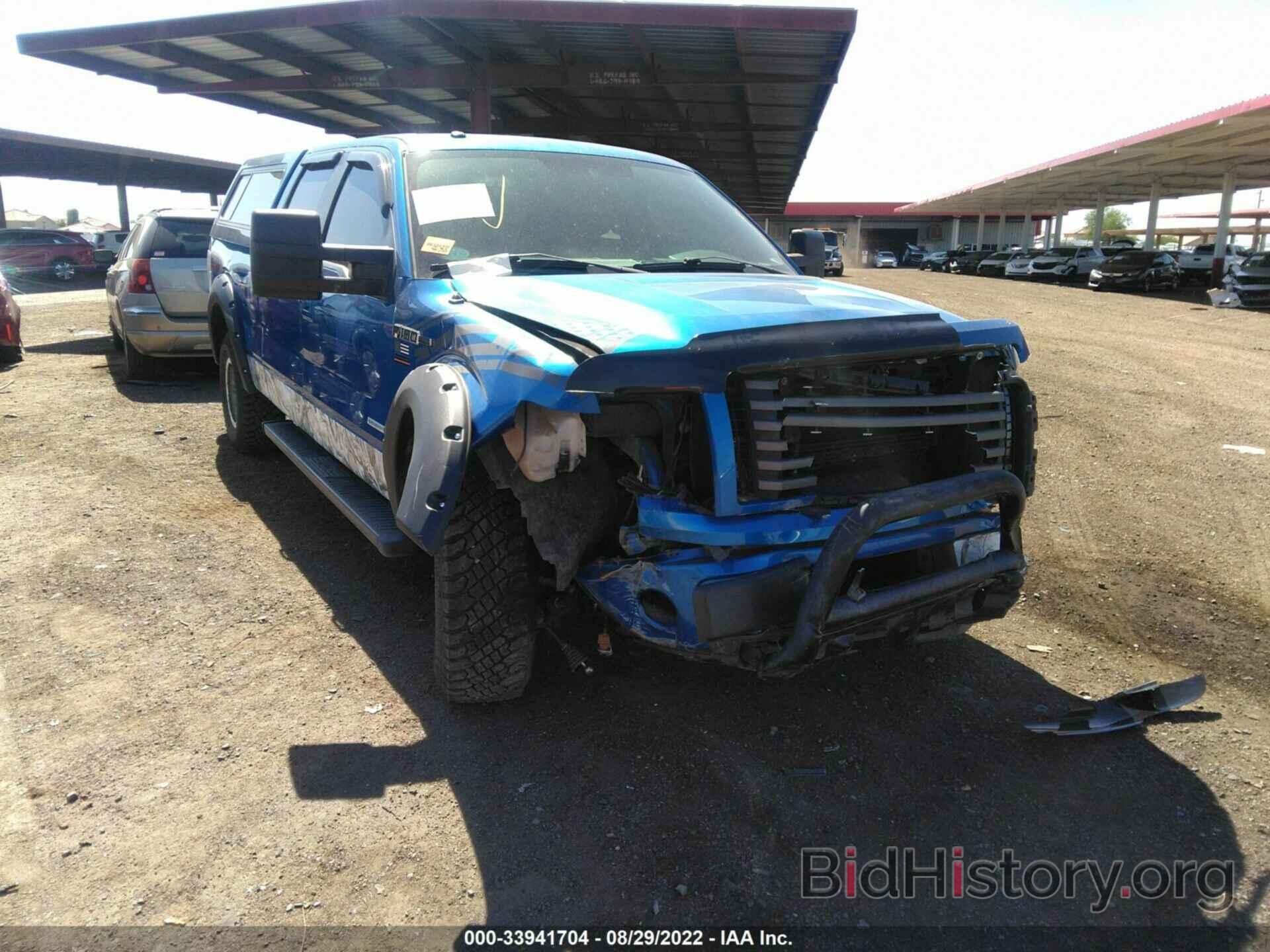 Photo 1FTFW1ET6BFB98777 - FORD F-150 2011