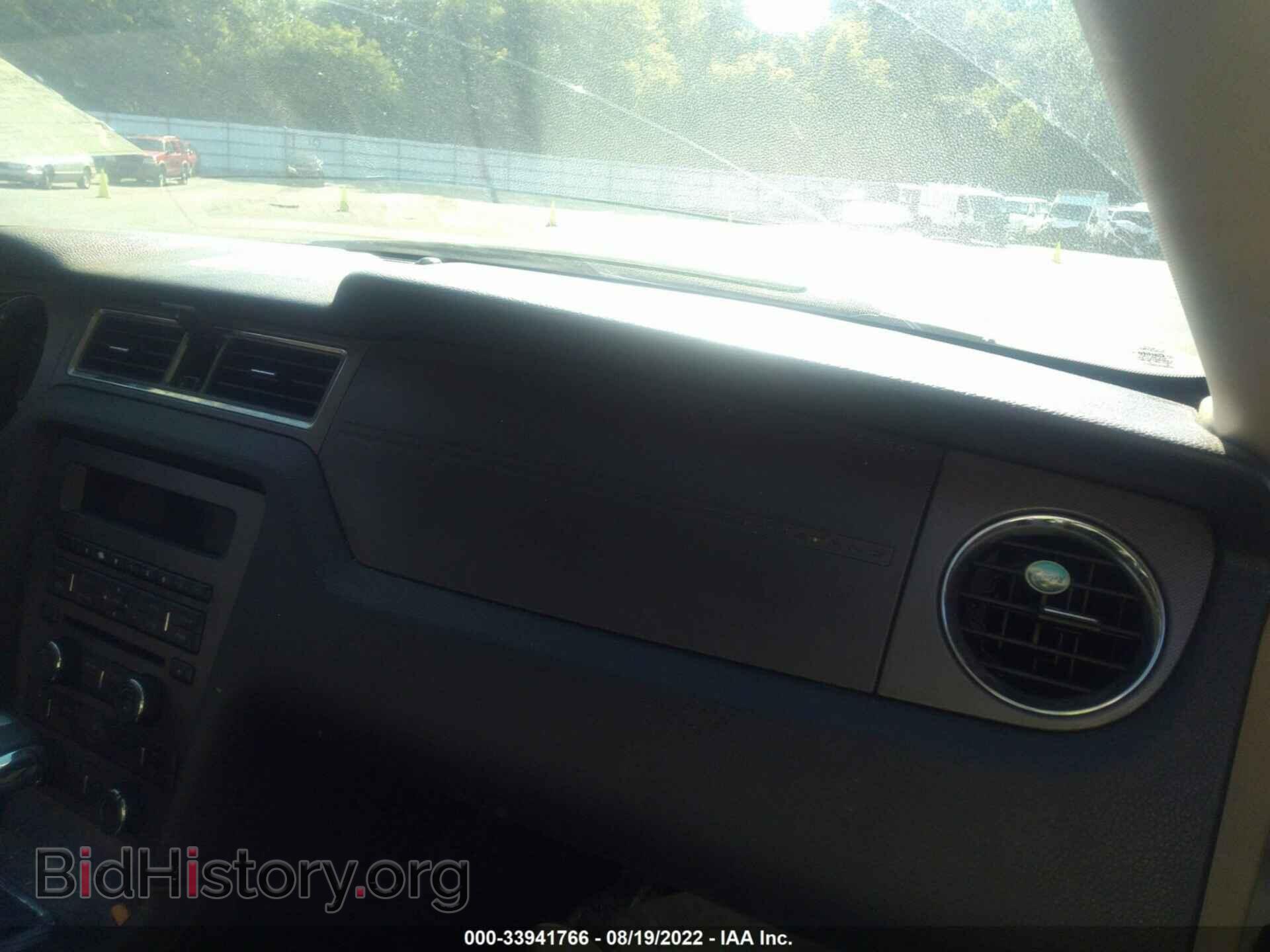 2010 FORD MUSTANG - VIN: 1ZVBP8AN0A5148907 - Фото 5