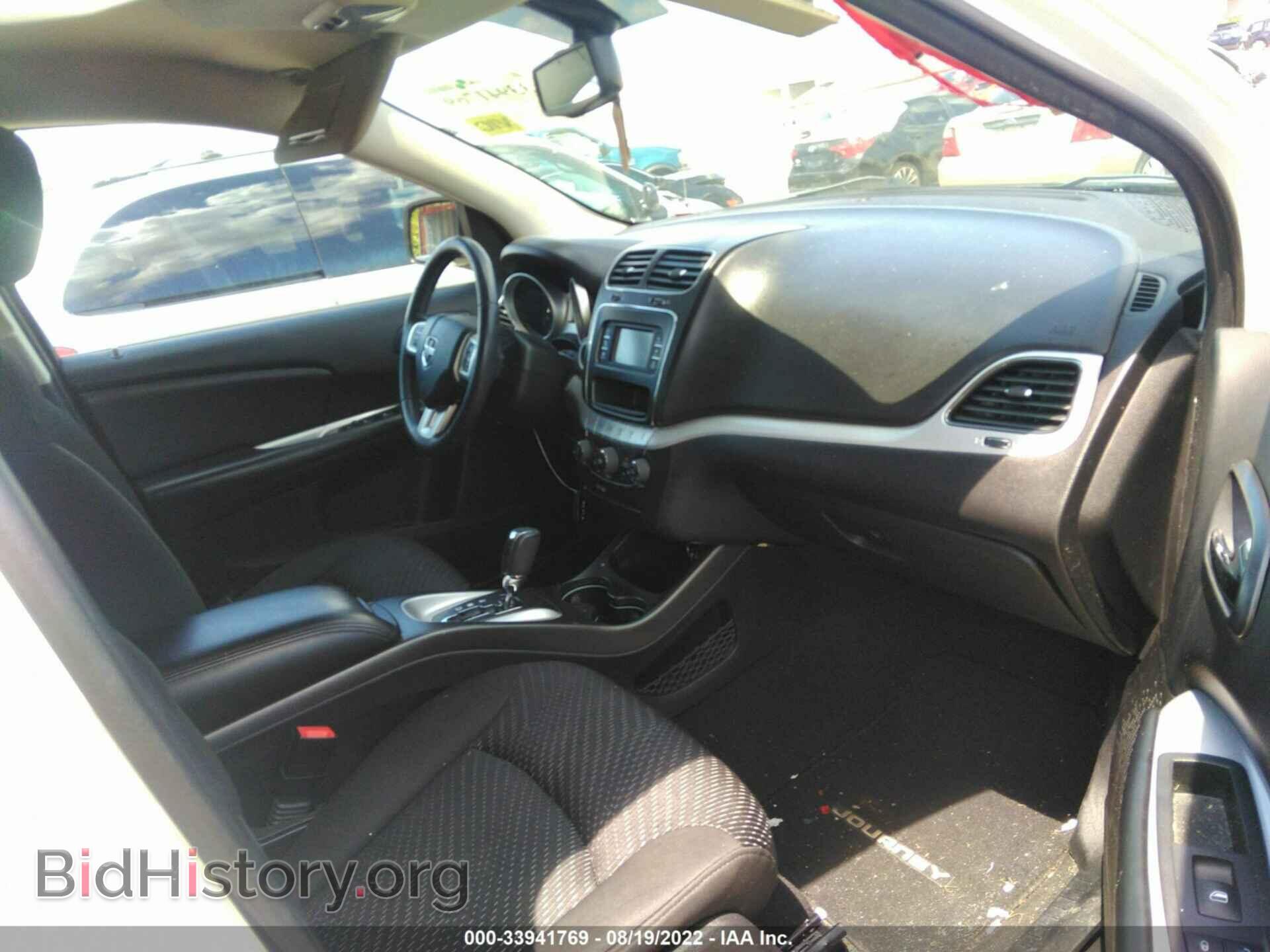 2017 DODGE JOURNEY - VIN: 3C4PDCBG2HT647884 - Фото 5