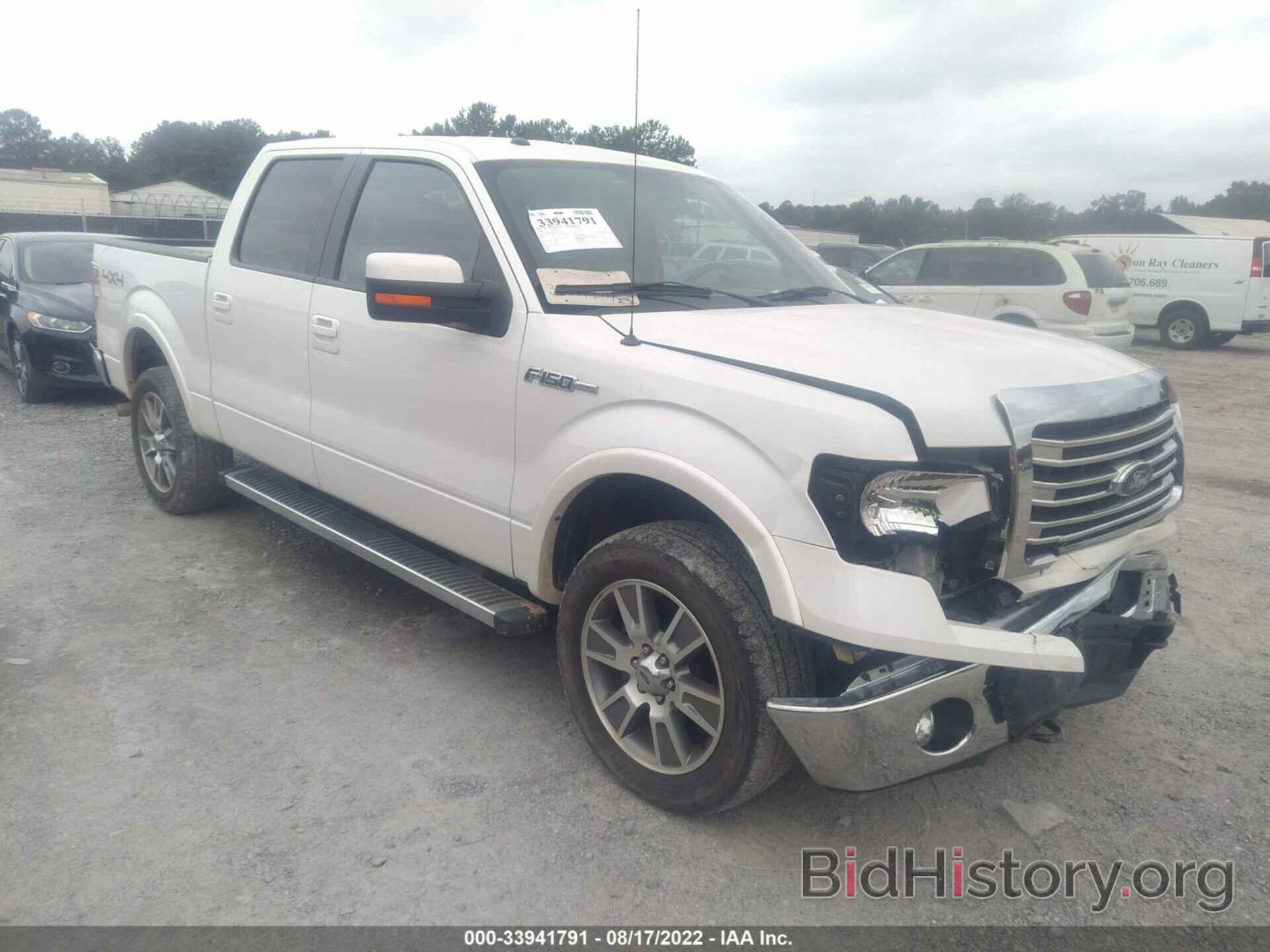 Photo 1FTFW1EF9EKG41462 - FORD F-150 2014