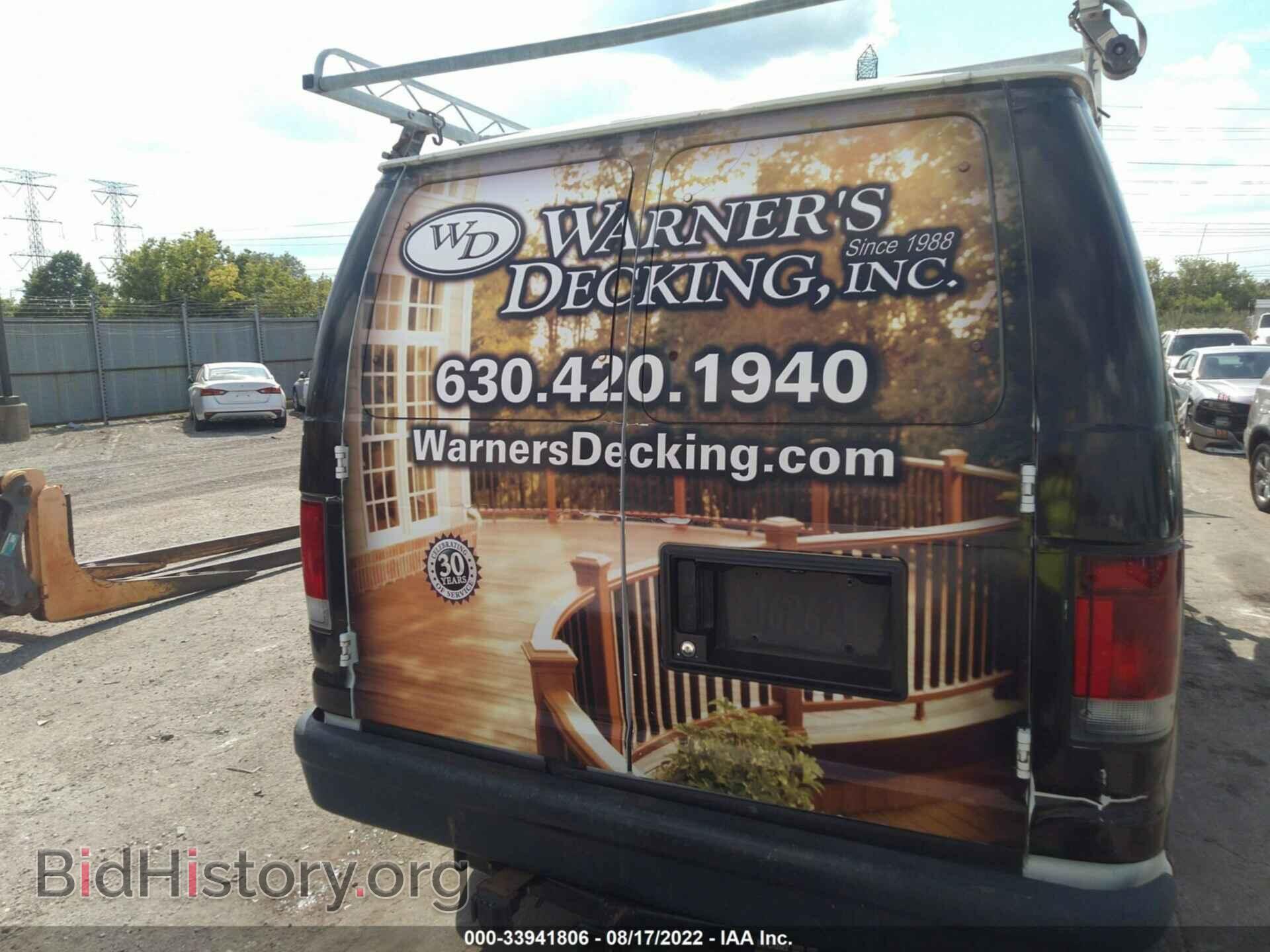 2012 FORD ECONOLINE CARGO VAN - VIN: 1FTNE2EW0CDA76315 - Фото 8