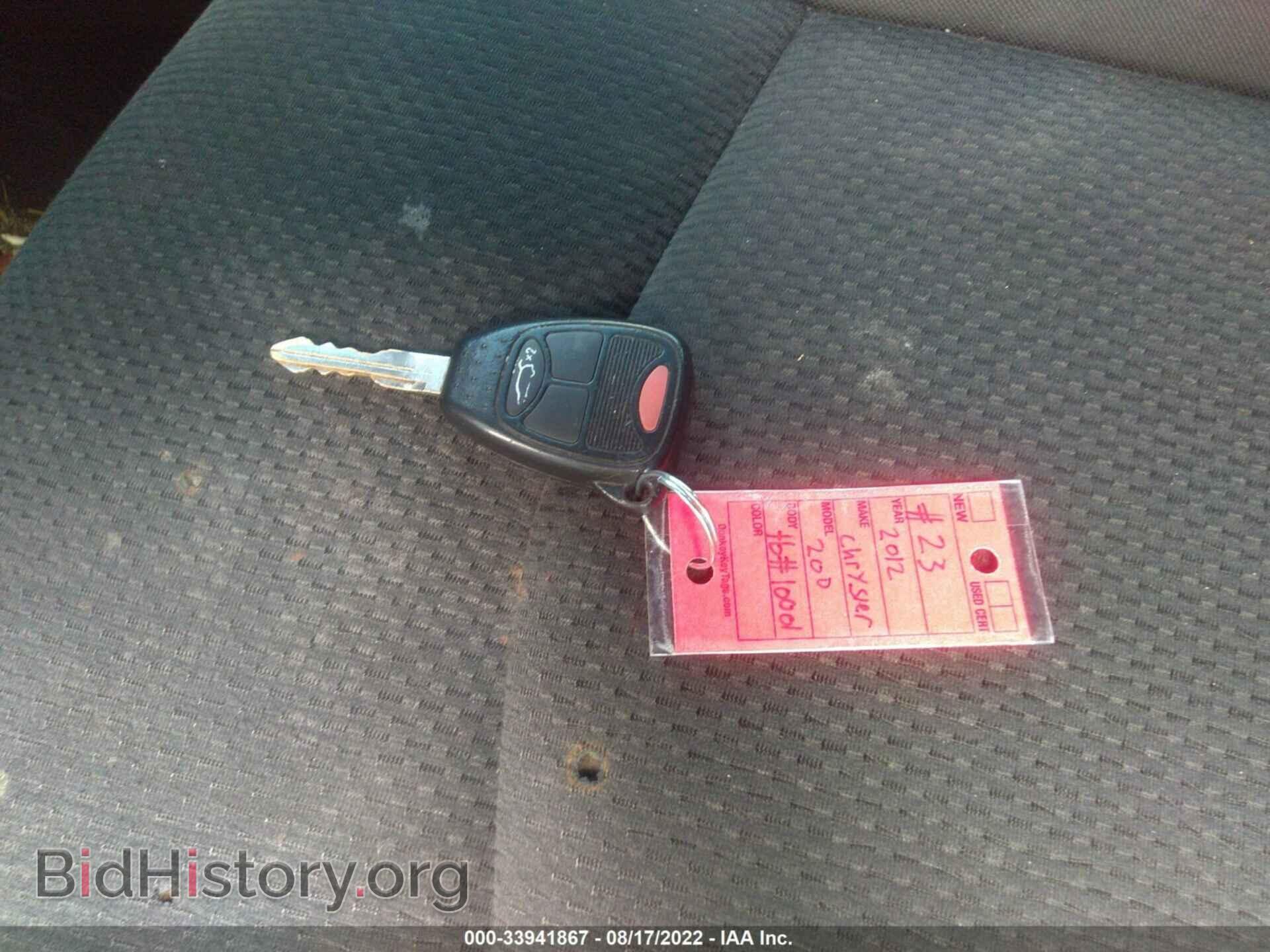 2012 CHRYSLER 200 - VIN: 1C3CCBAB6CN155843 - Фото 11