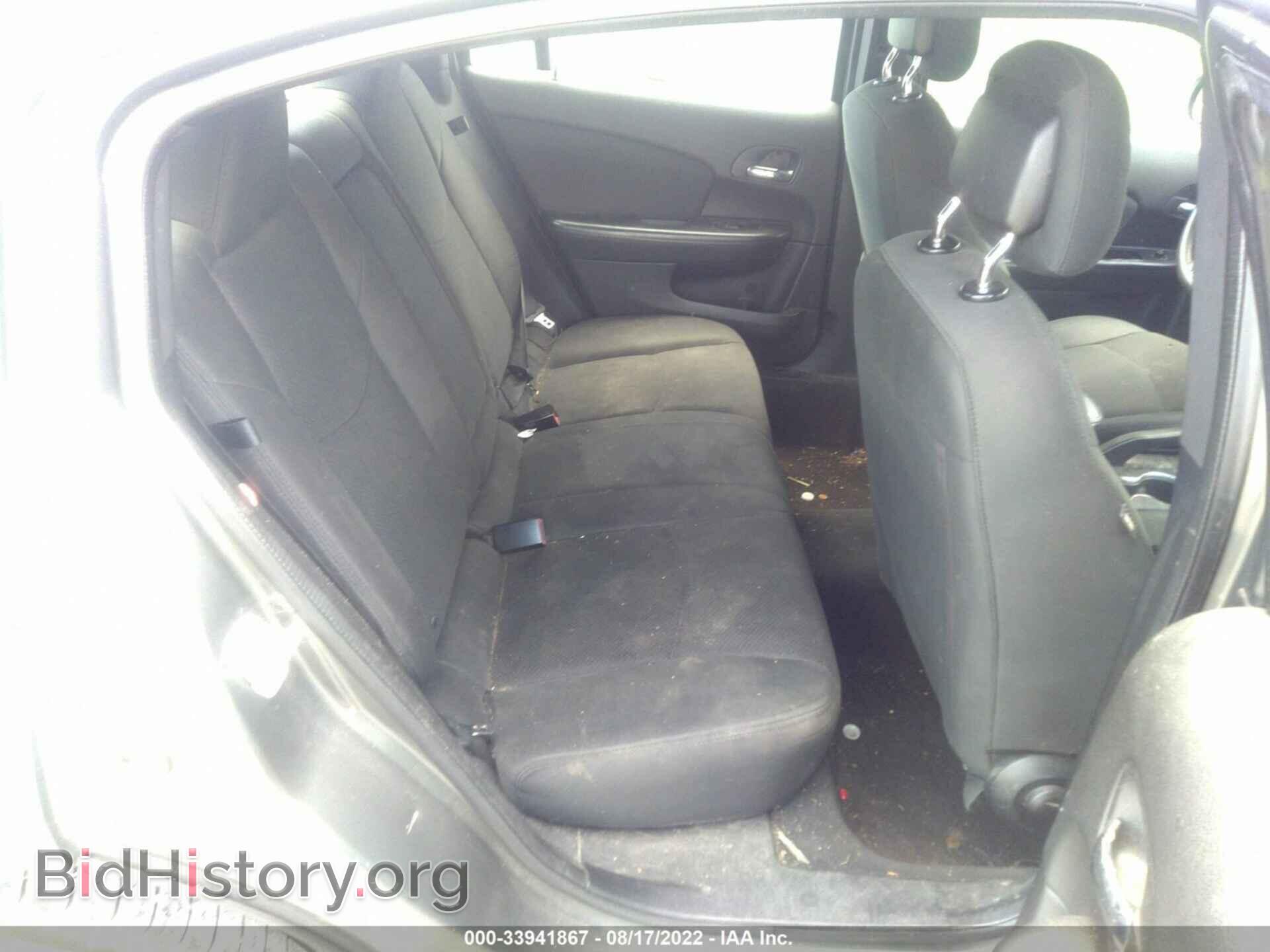 2012 CHRYSLER 200 - VIN: 1C3CCBAB6CN155843 - Фото 8