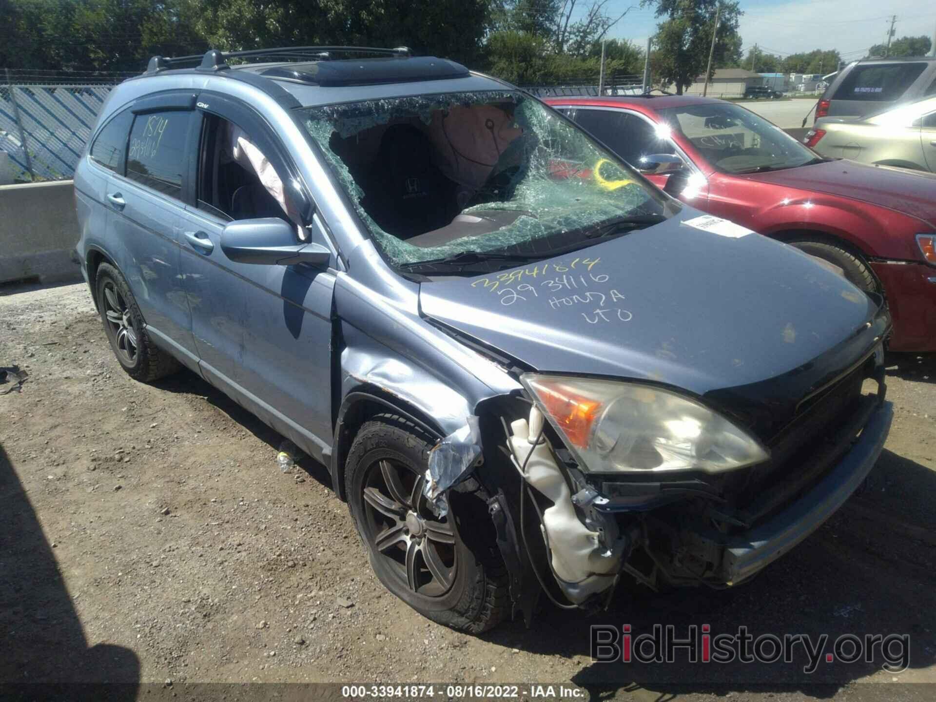 Photo 5J6RE48767L019480 - HONDA CR-V 2007