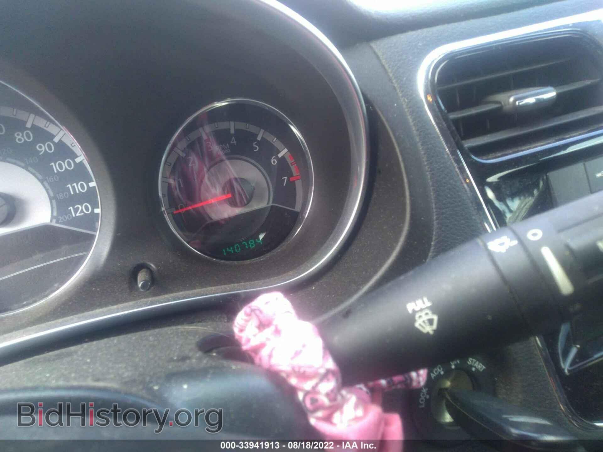 2013 CHRYSLER 200 - VIN: 1C3CCBAB9DN671101 - Фото 7