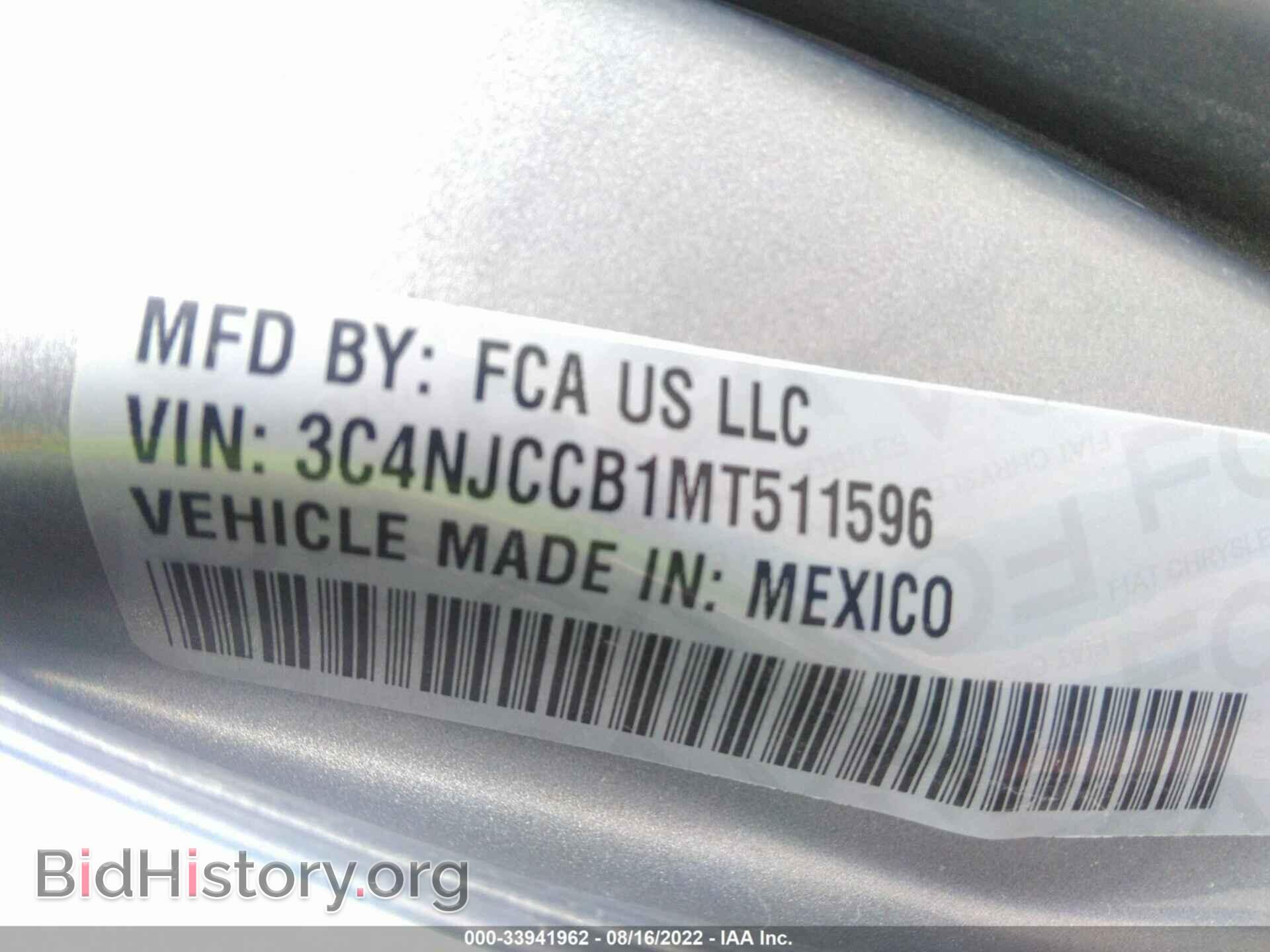 2021 JEEP COMPASS - VIN: 3C4NJCCB1MT511596 - Фото 9