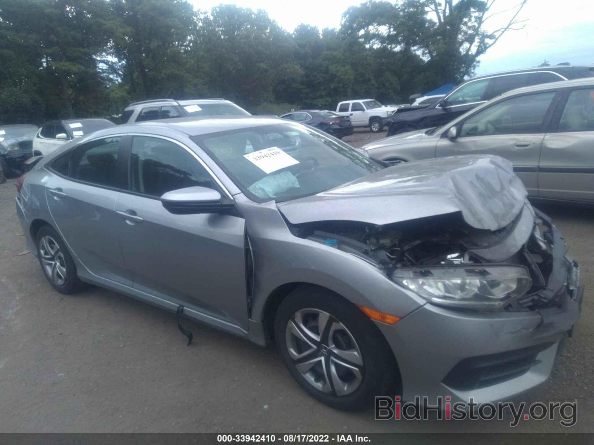 Photo 2HGFC2F51JH585377 - HONDA CIVIC SEDAN 2018