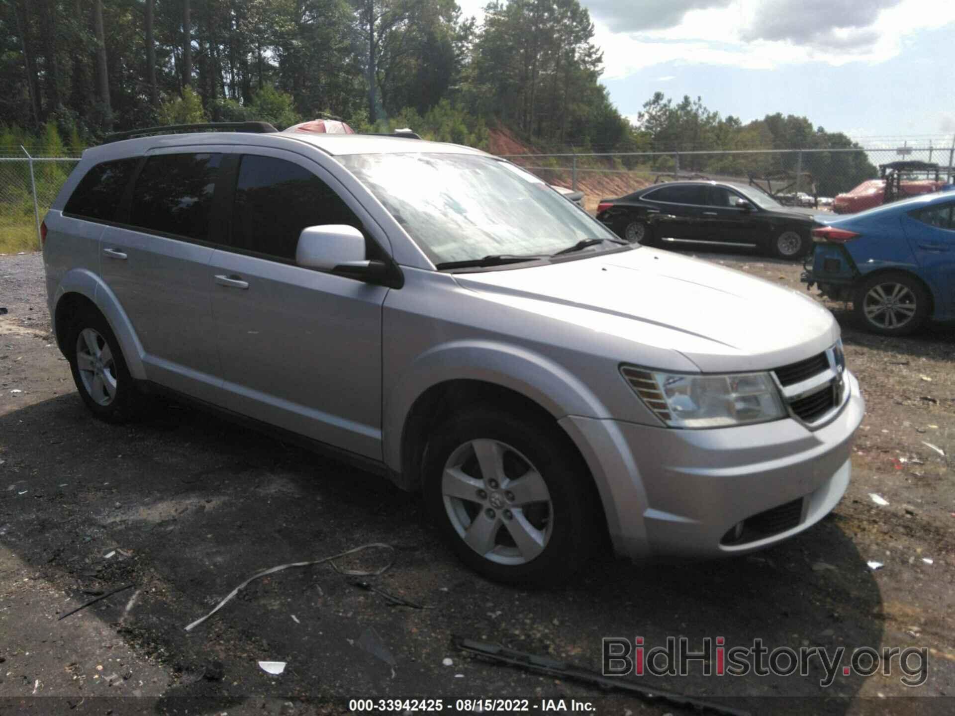 Фотография 3D4PG5FV3AT195268 - DODGE JOURNEY 2010