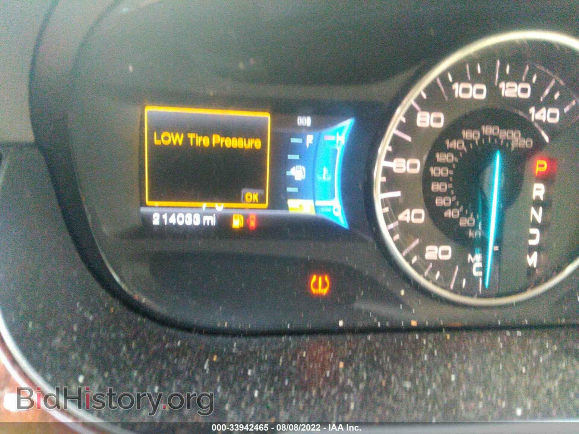2011 FORD EDGE - VIN: 2FMDK3KC3BBB53439 - Фото 7