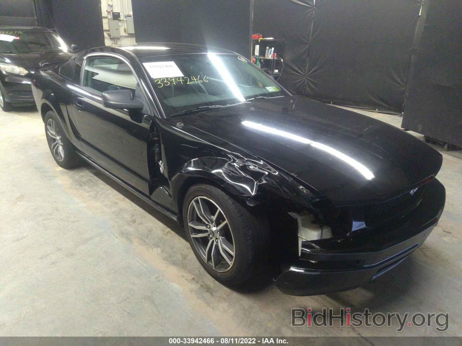 Photo 1ZVHT80N495143437 - FORD MUSTANG 2009