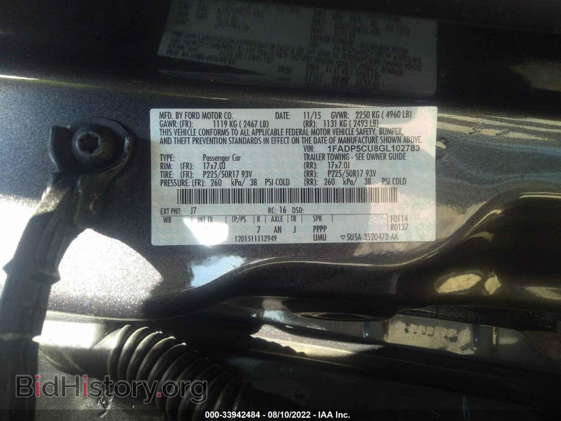 2016 FORD C-MAX ENERGI - VIN: 1FADP5CU8GL102783 - Photo 9