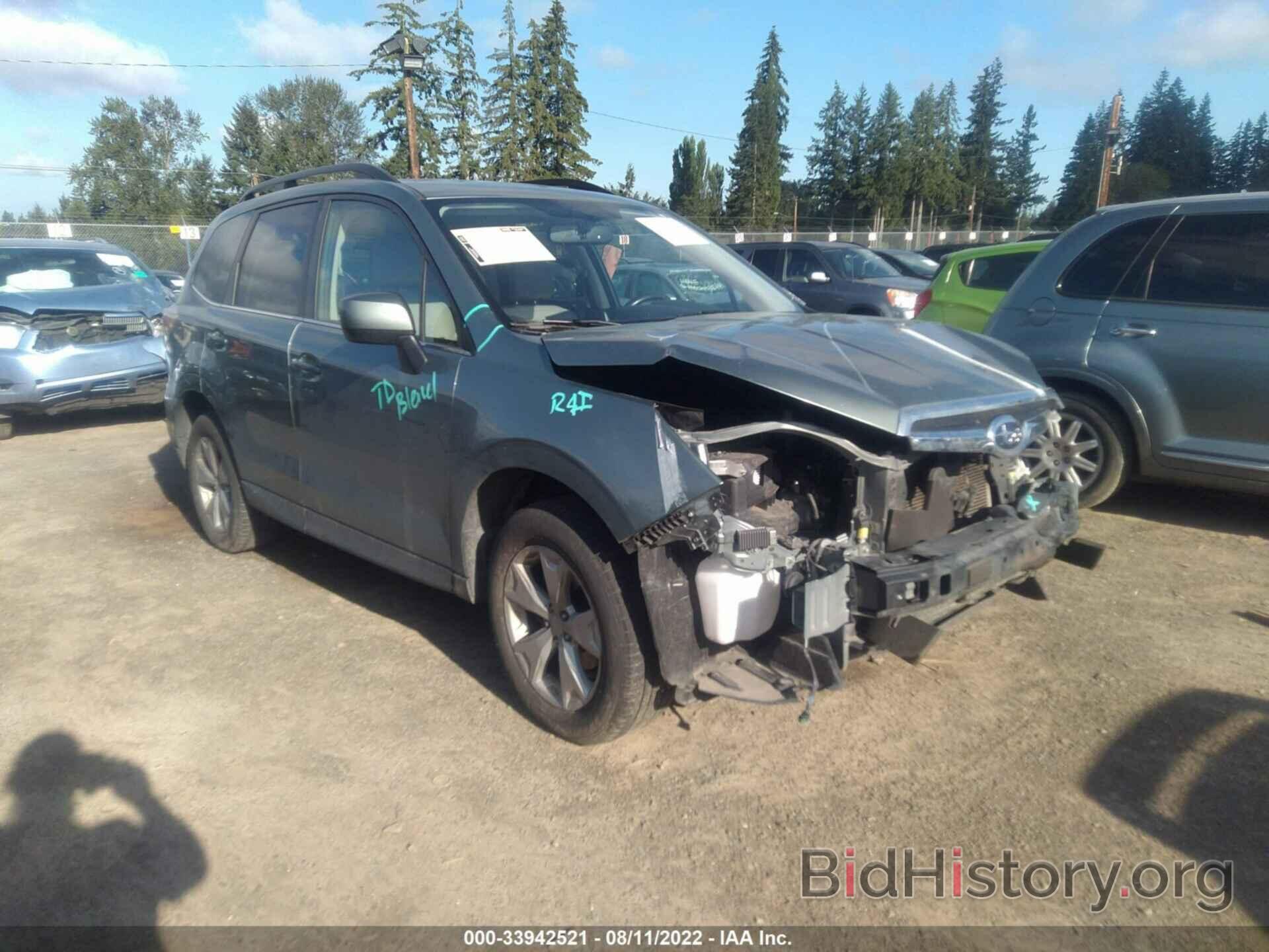 Фотография JF2SJAHC7GH516976 - SUBARU FORESTER 2016