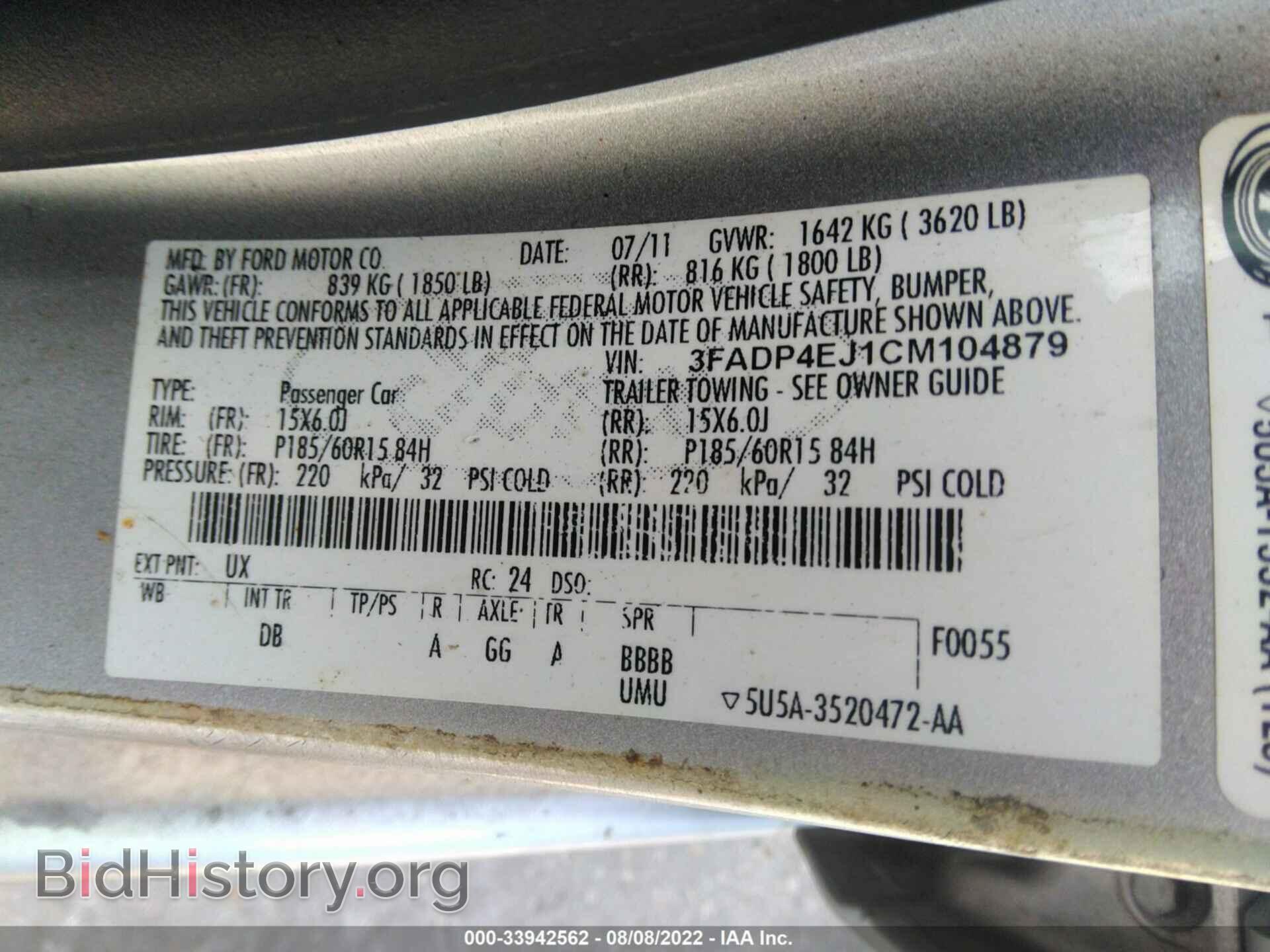 2012 FORD FIESTA - VIN: 3FADP4EJ1CM104879 - Photo 9