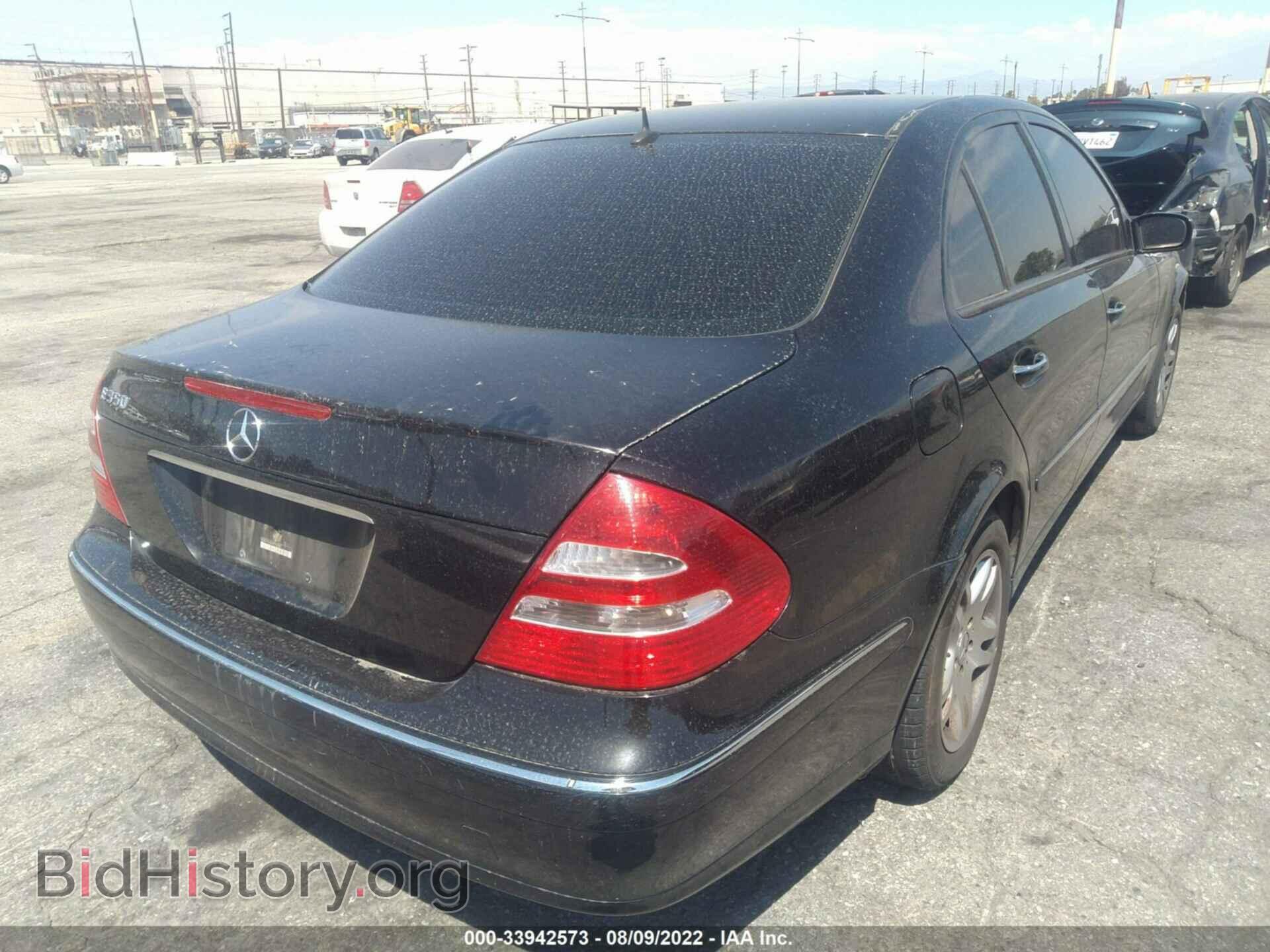 2006 MERCEDES-BENZ E-CLASS - VIN: WDBUF56J96A792387 - Фото 4
