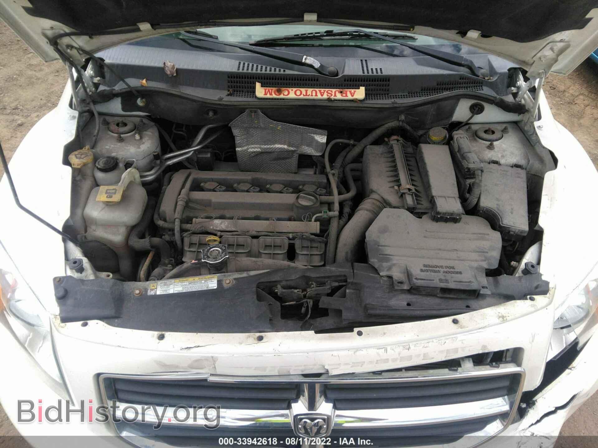 2009 DODGE CALIBER - VIN: 1B3HB48A79D149403 - Photo 10
