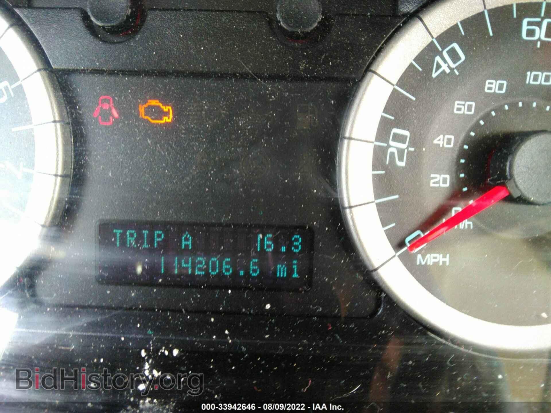 2012 FORD ESCAPE - VIN: 1FMCU9D73CKC46784 - Photo 7
