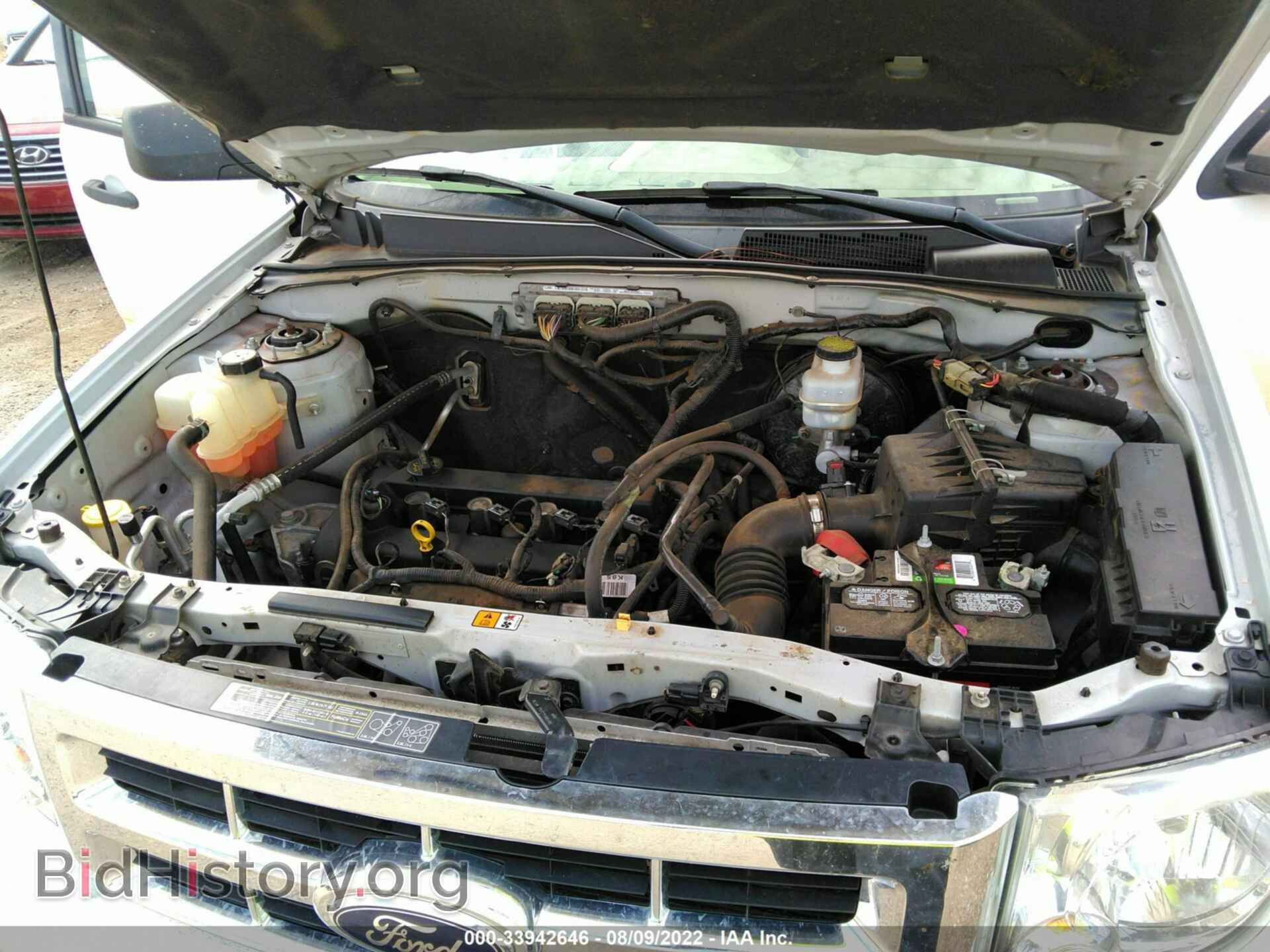 2012 FORD ESCAPE - VIN: 1FMCU9D73CKC46784 - Photo 10