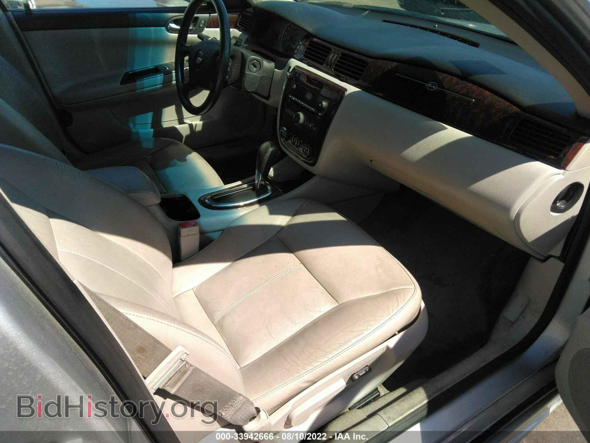 2012 CHEVROLET IMPALA - VIN: 2G1WC5E38C1124939 - Фото 5