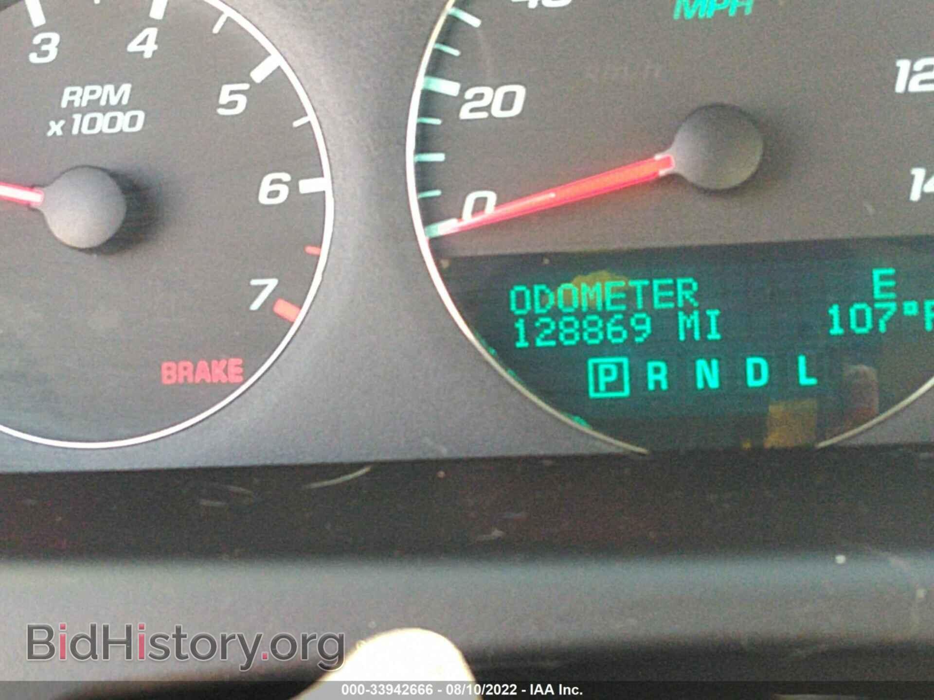 2012 CHEVROLET IMPALA - VIN: 2G1WC5E38C1124939 - Фото 7