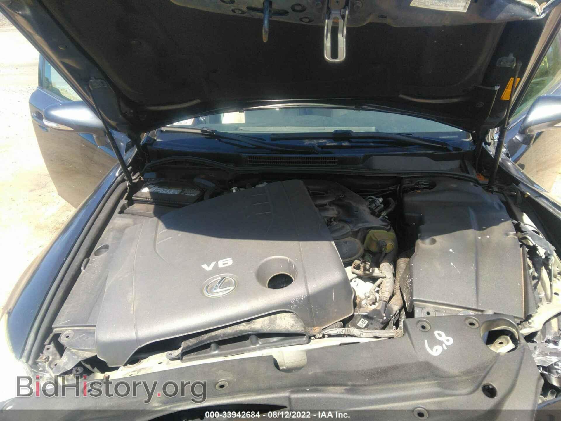 2010 LEXUS IS 250 - VIN: JTHCF5C27A5041704 - Фото 10
