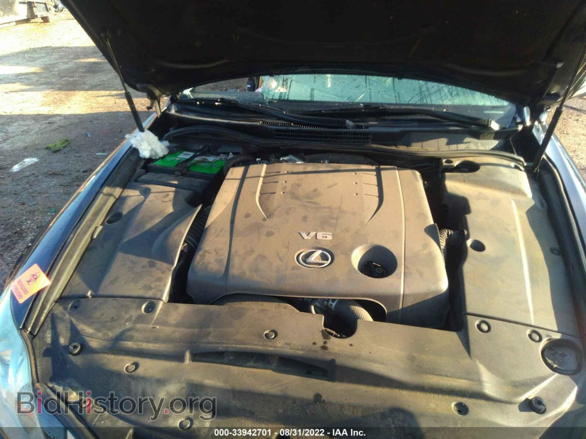 2010 LEXUS IS 250C - VIN: JTHFF2C21A2513148 - Фото 10