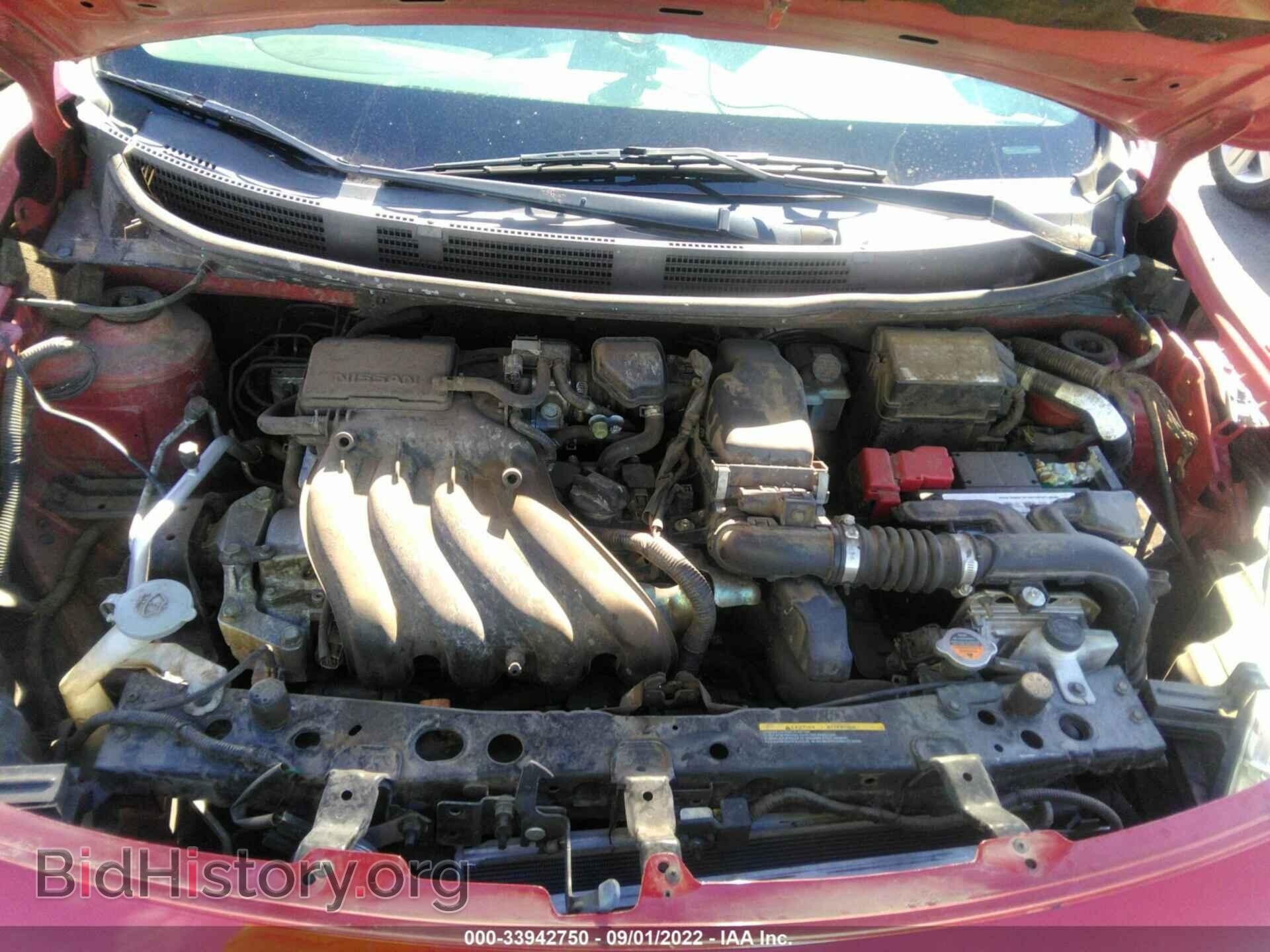 2016 NISSAN VERSA - VIN: 3N1CN7AP1GL898708 - Фото 10