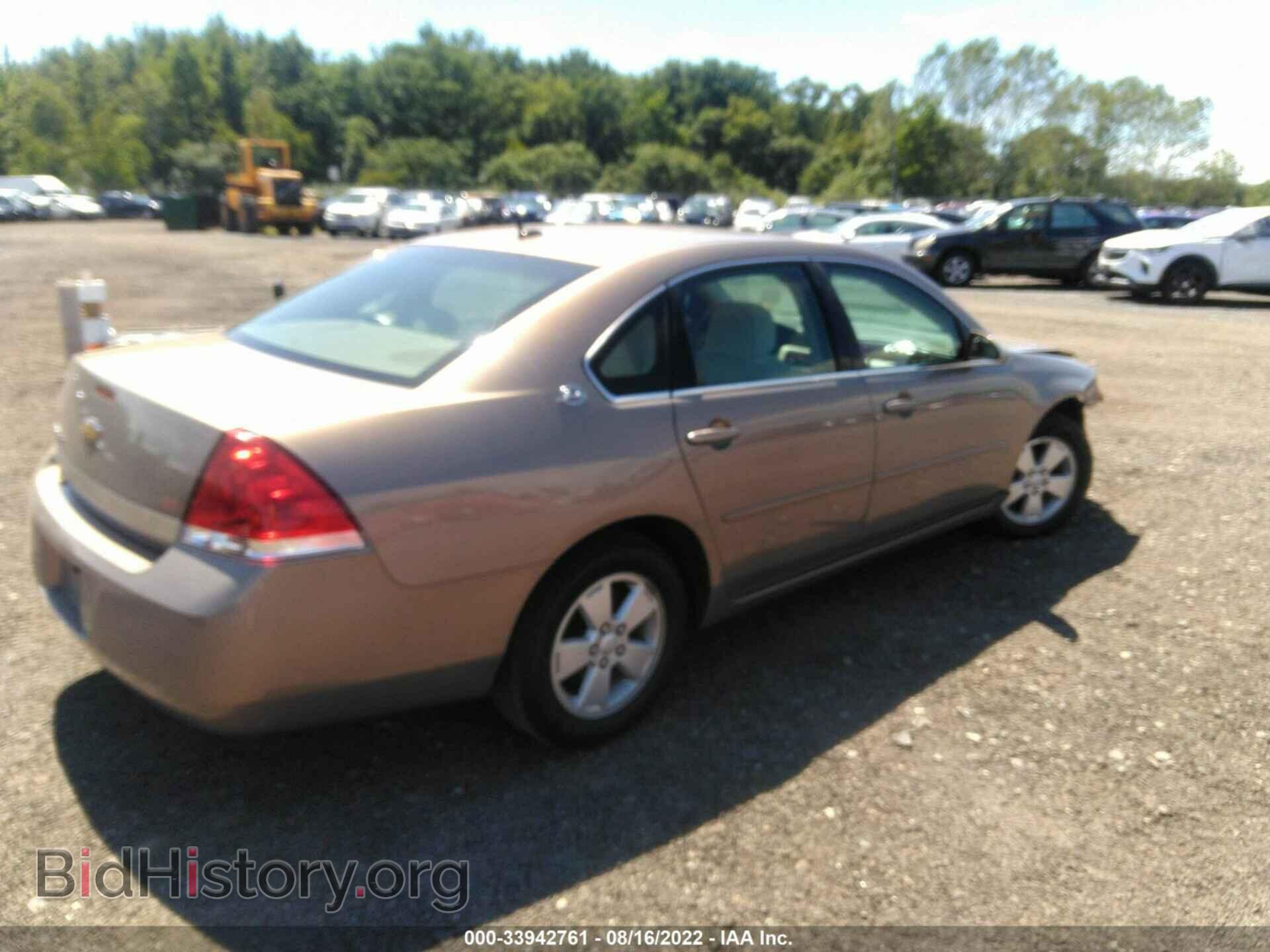 2006 CHEVROLET IMPALA - VIN: 2G1WT58K769293200 - Фото 4