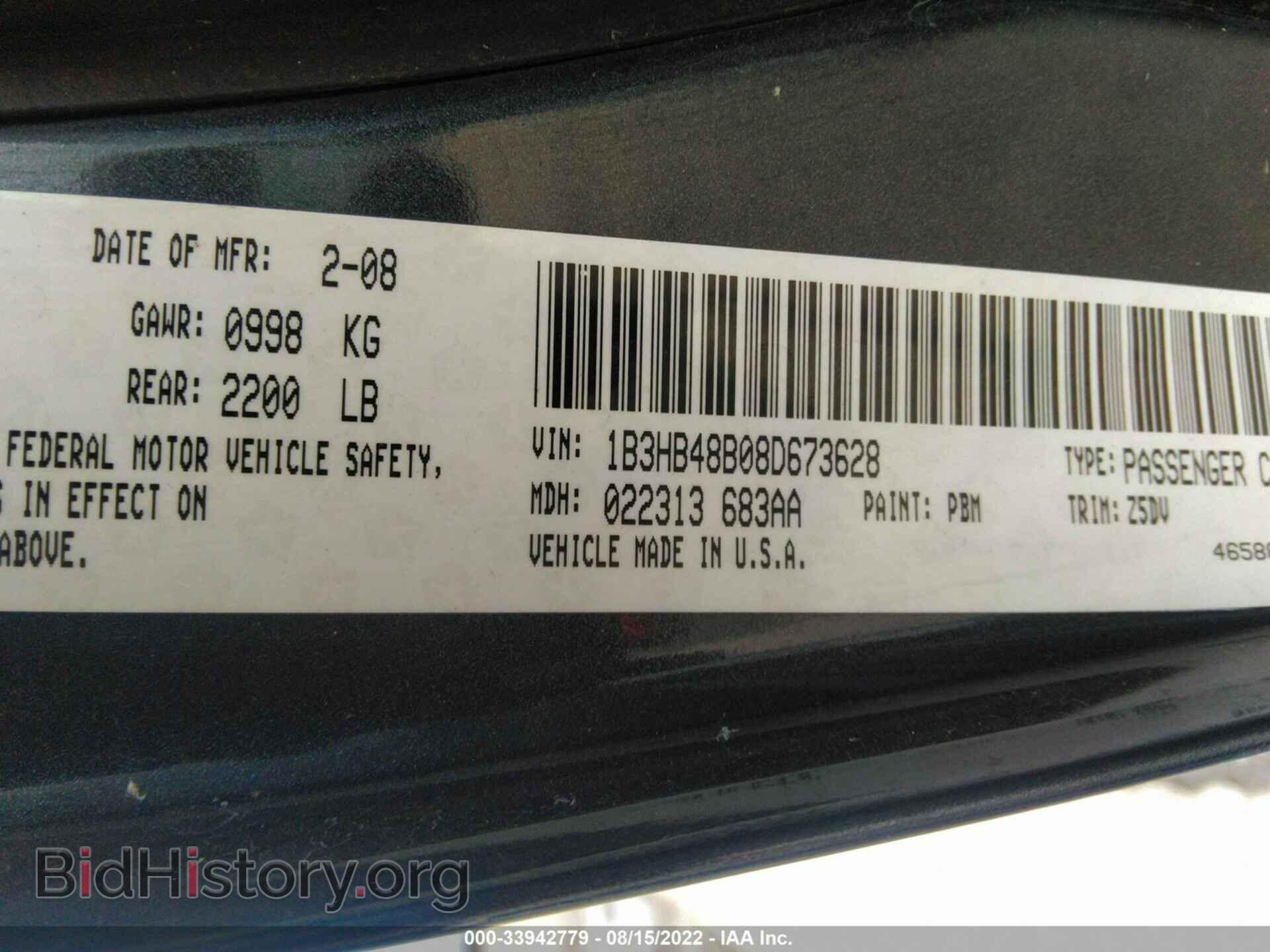 2008 DODGE CALIBER - VIN: 1B3HB48B08D673628 - Фото 9