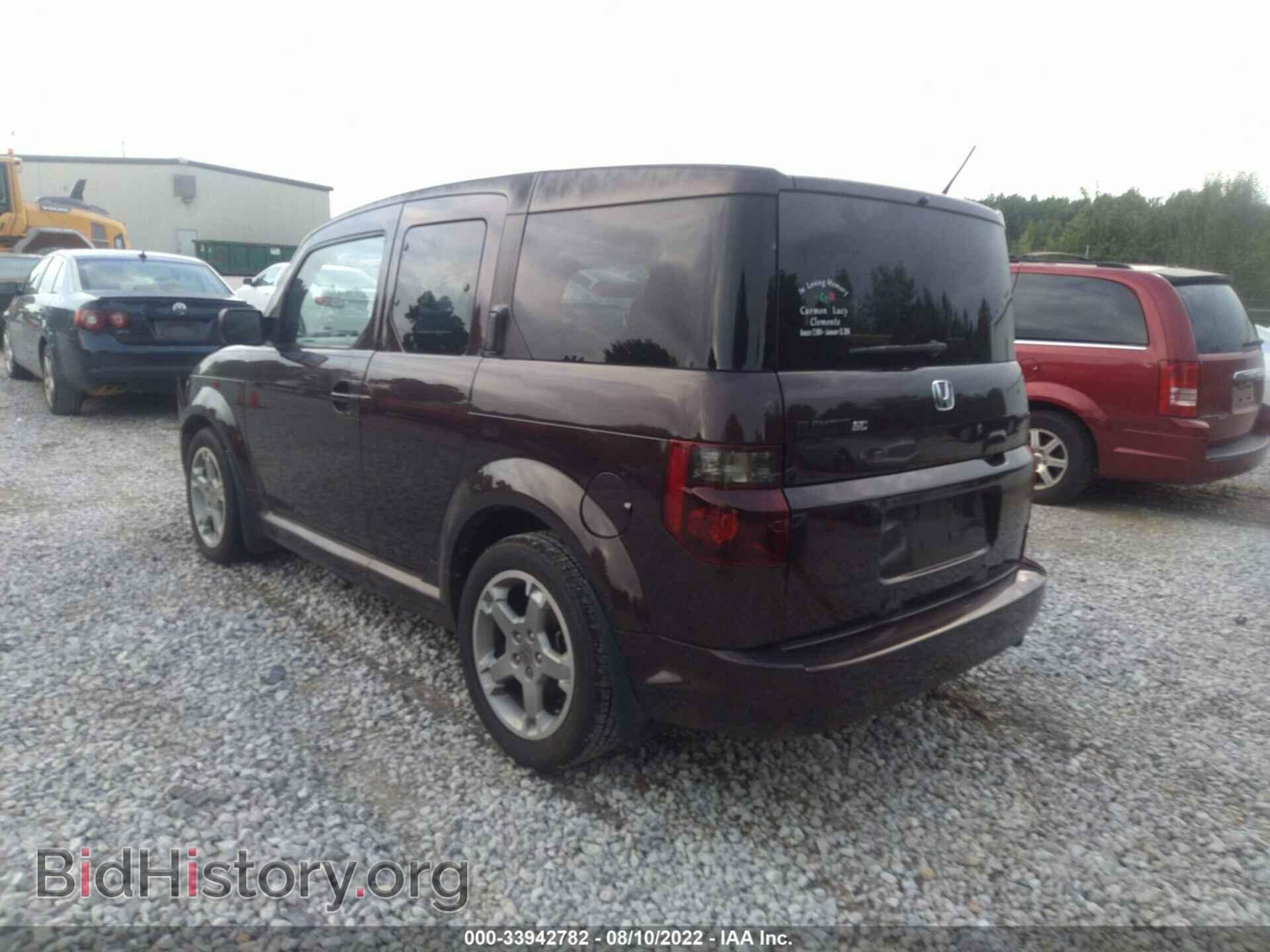 2007 HONDA ELEMENT - VIN: 5J6YH18997L012977 - Фото 3