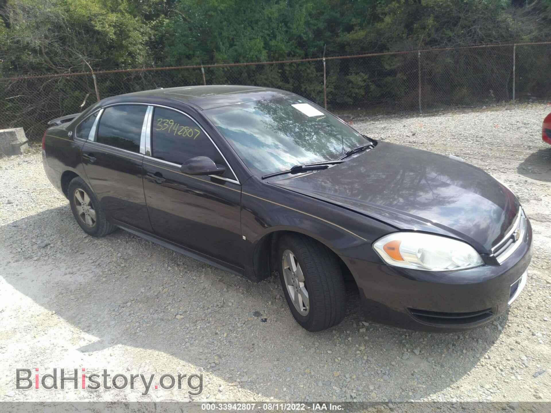 Photo 2G1WT57K691132938 - CHEVROLET IMPALA 2009