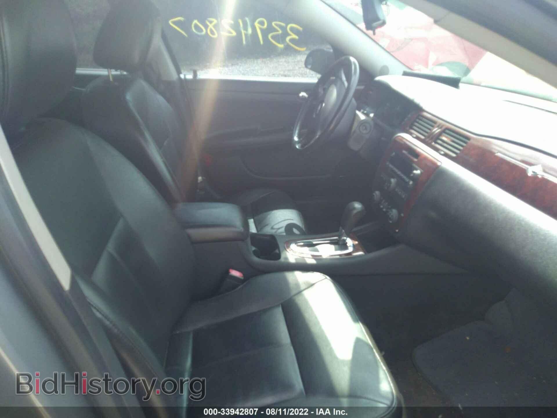 2009 CHEVROLET IMPALA - VIN: 2G1WT57K691132938 - Фото 5